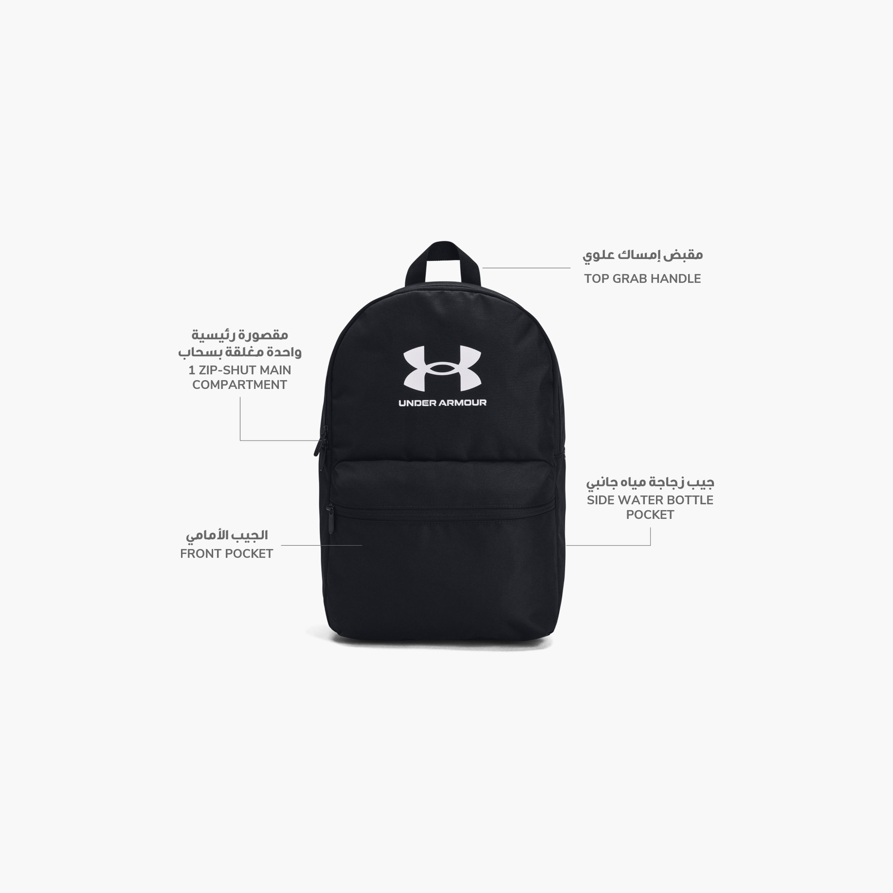Under Armour Loudon Lite Backpack 1380476 | OE-school-bagsandbackpacks-backpacks-image-3
