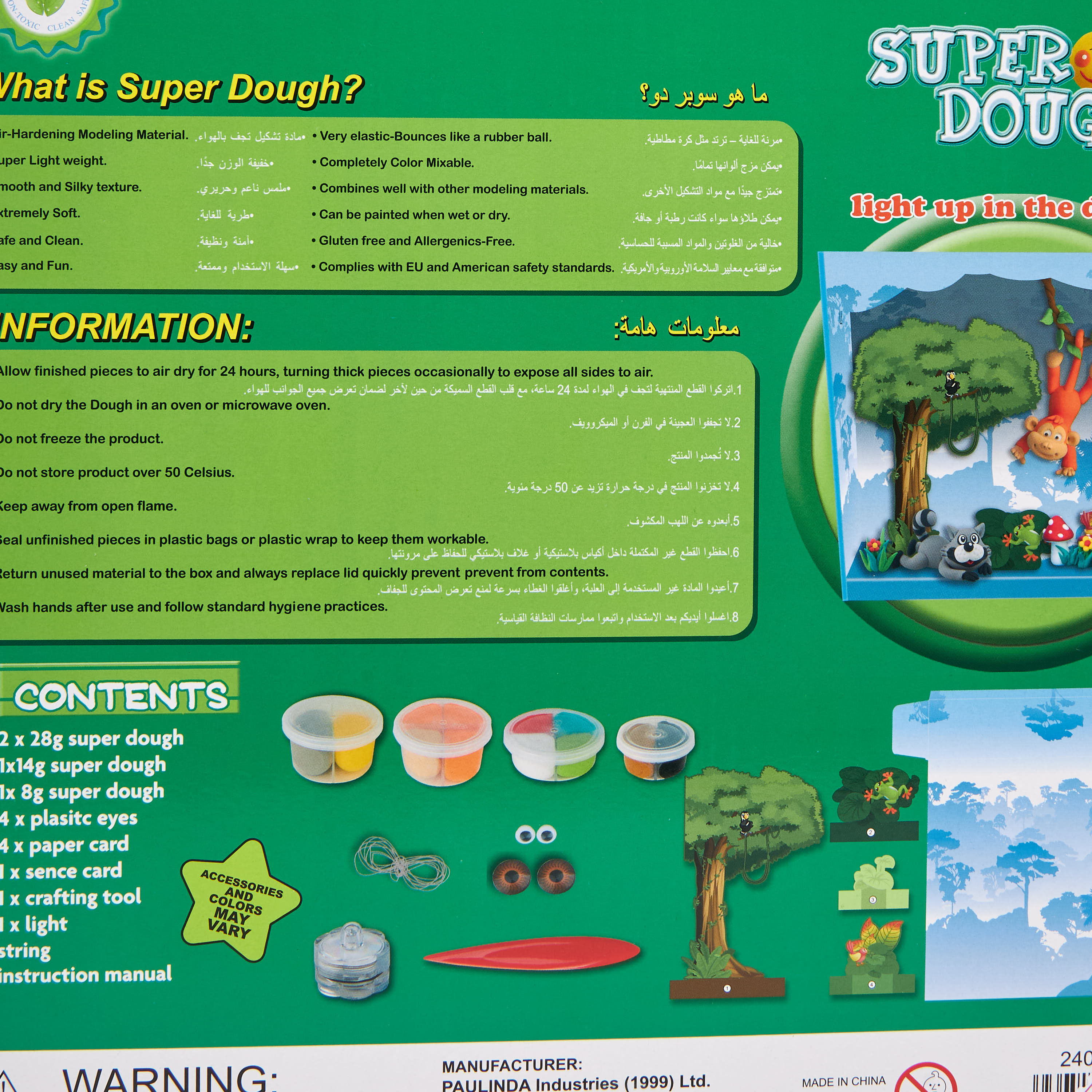 Paulinda DIY Jungle World Super Dough Playset-school-artsandcrafts-image-11