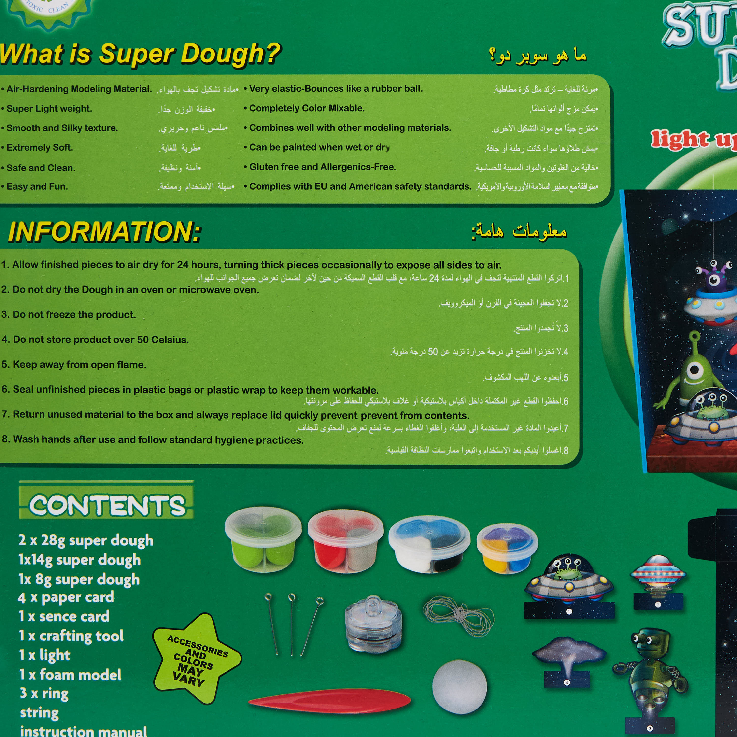 Paulinda DIY Interstellar Space Super Dough Set-school-artsandcrafts-image-13