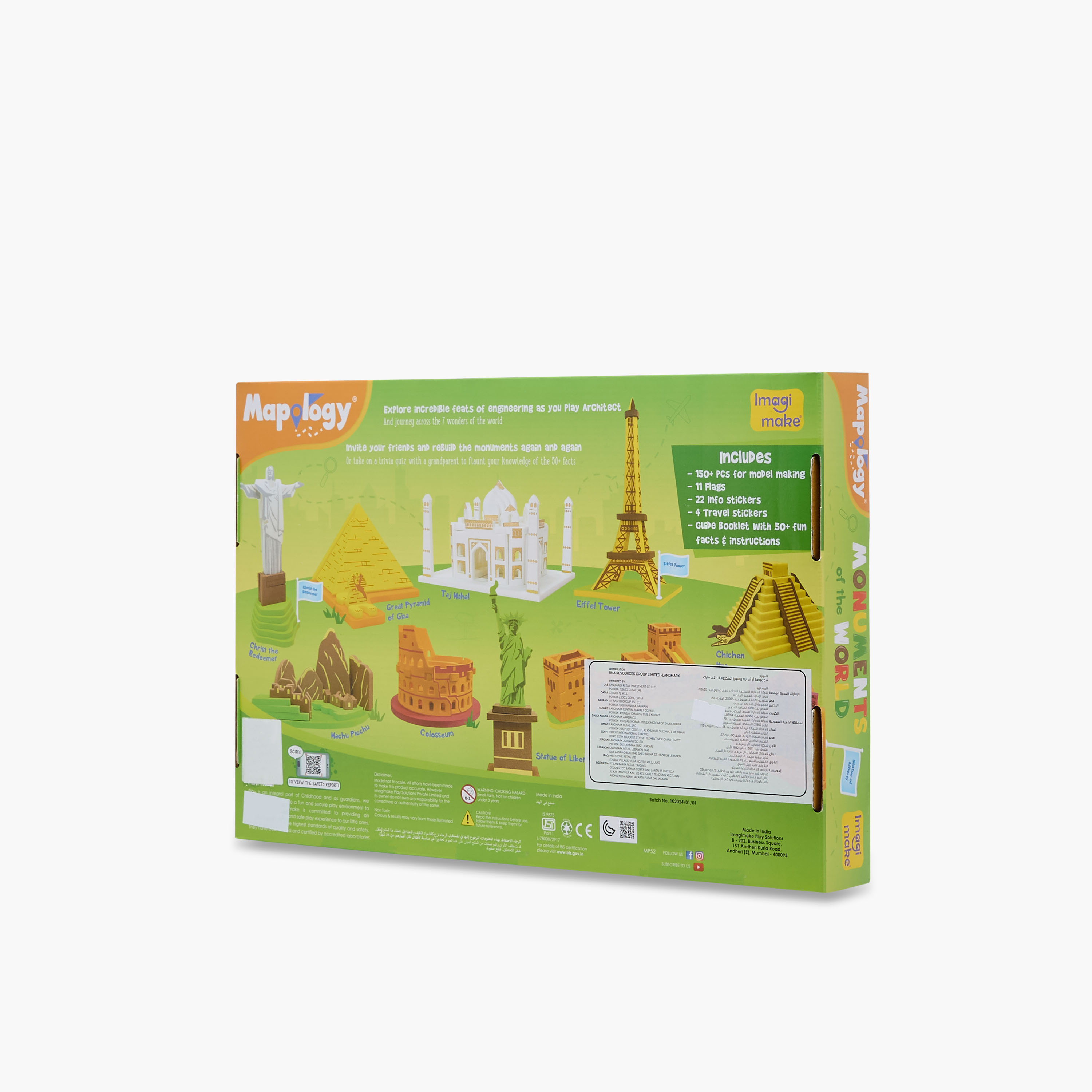 Mapology 150-Piece Monuments of the World Puzzle Set-toys-indoortoys-puzzles-image-16