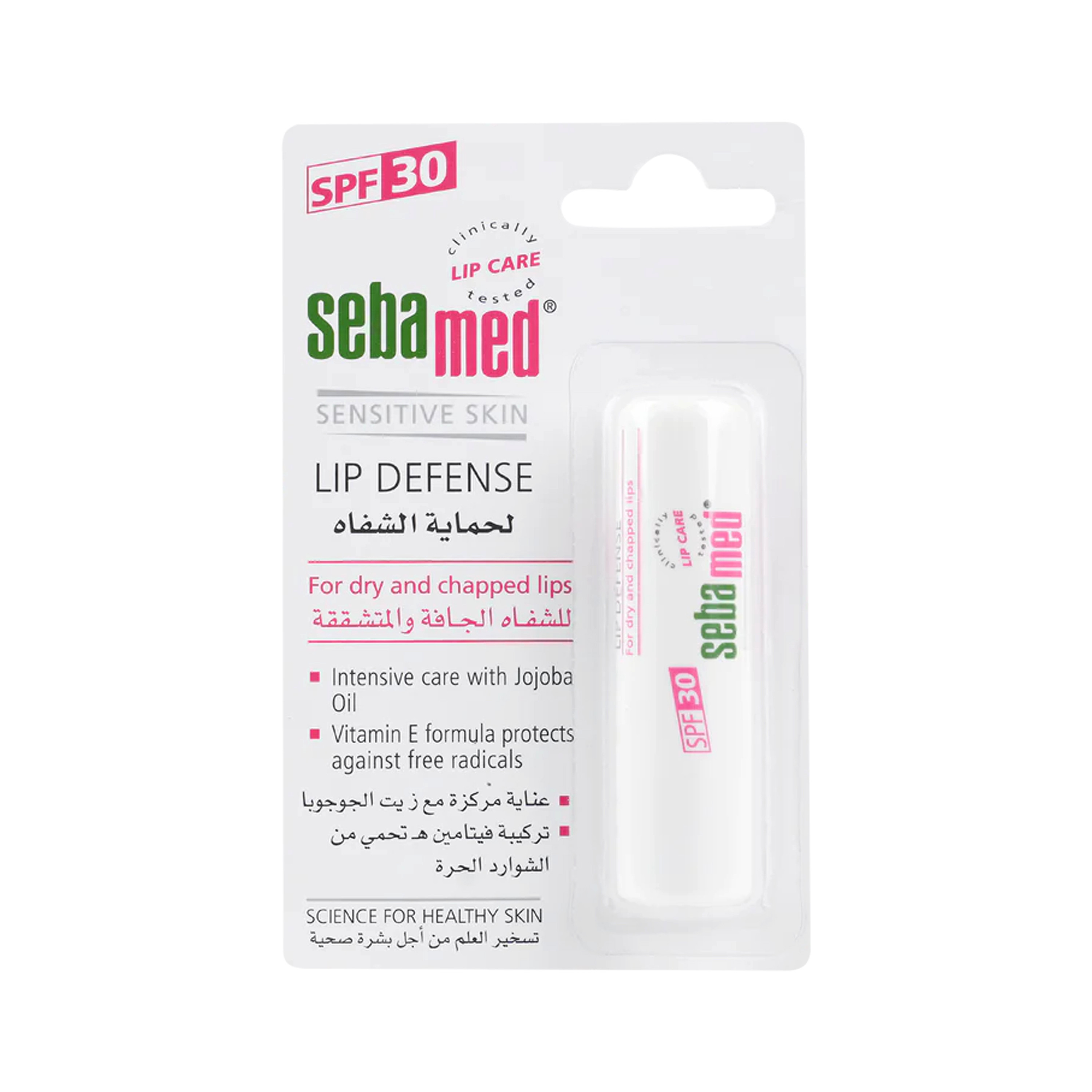 Sebamed SPF-30 Lip Defence Lip Stick - 4.8 gms-baby-maternalcare-facialcare-image-1