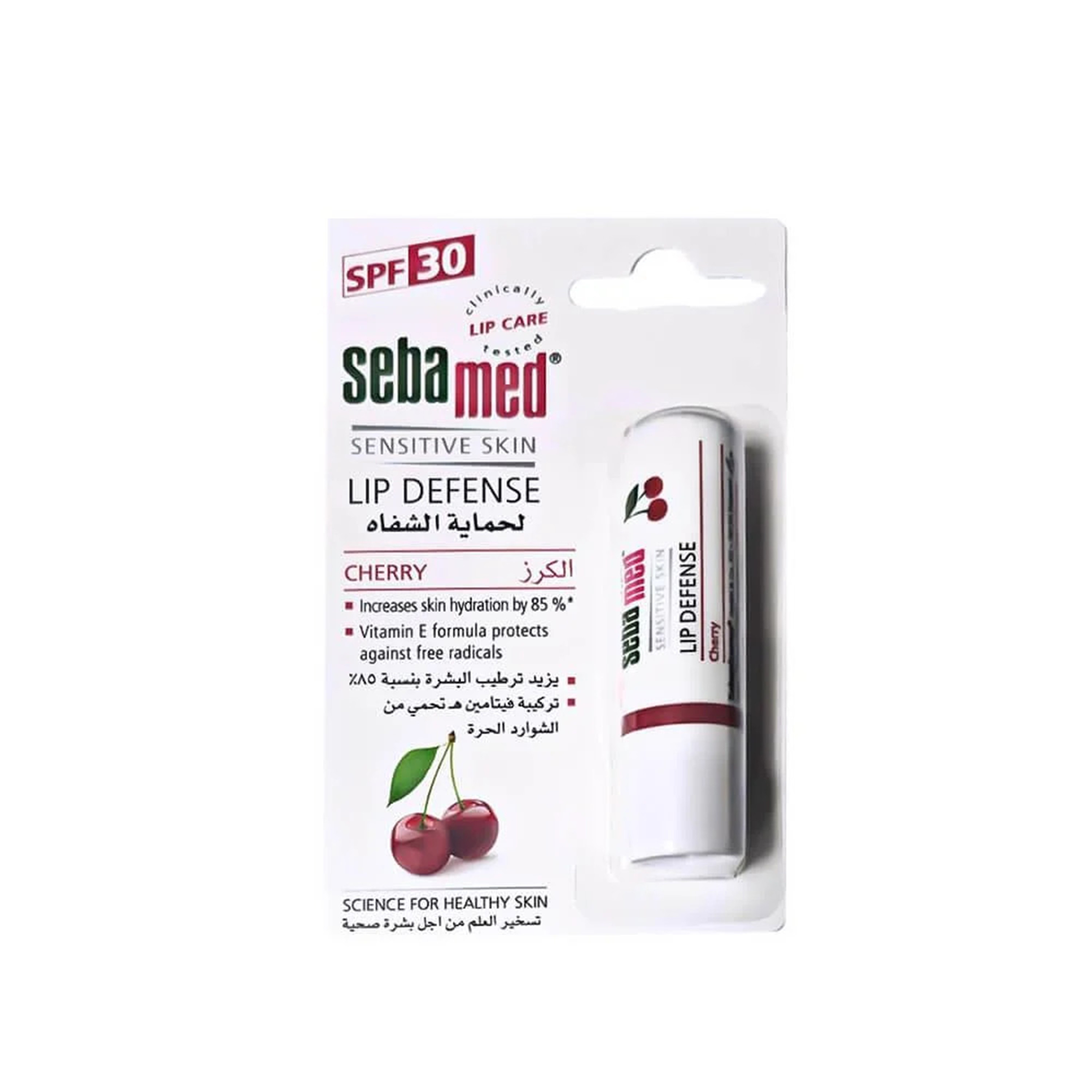 Sebamed SPF-30 Lip Defence Lip Stick - Cherry - 4.8 gms-baby-maternalcare-facialcare-image-1