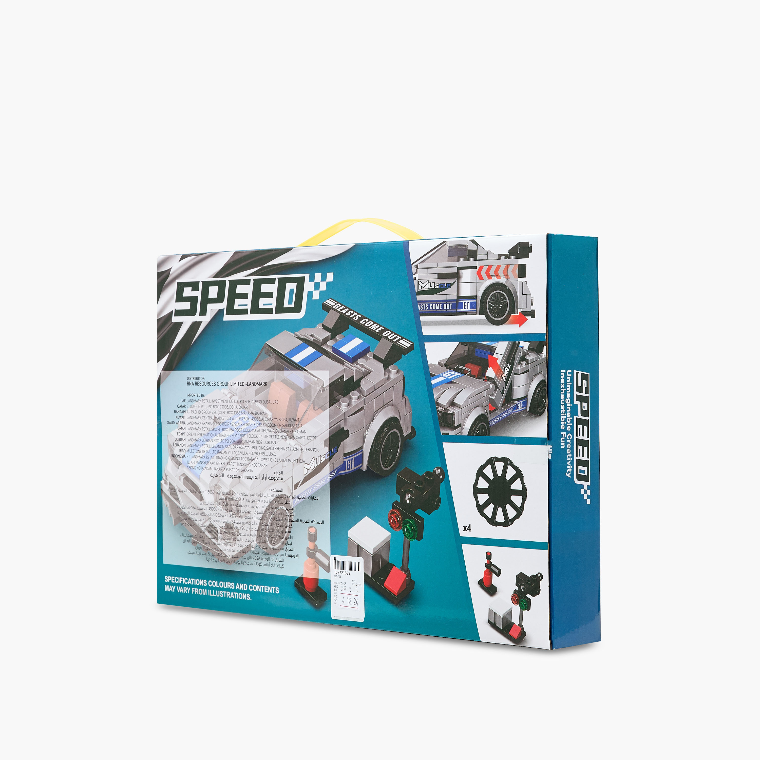 Juniors 350-Piece Pull Back Racing Car Blocks Set-toys-buildingblocks-blocks-image-12