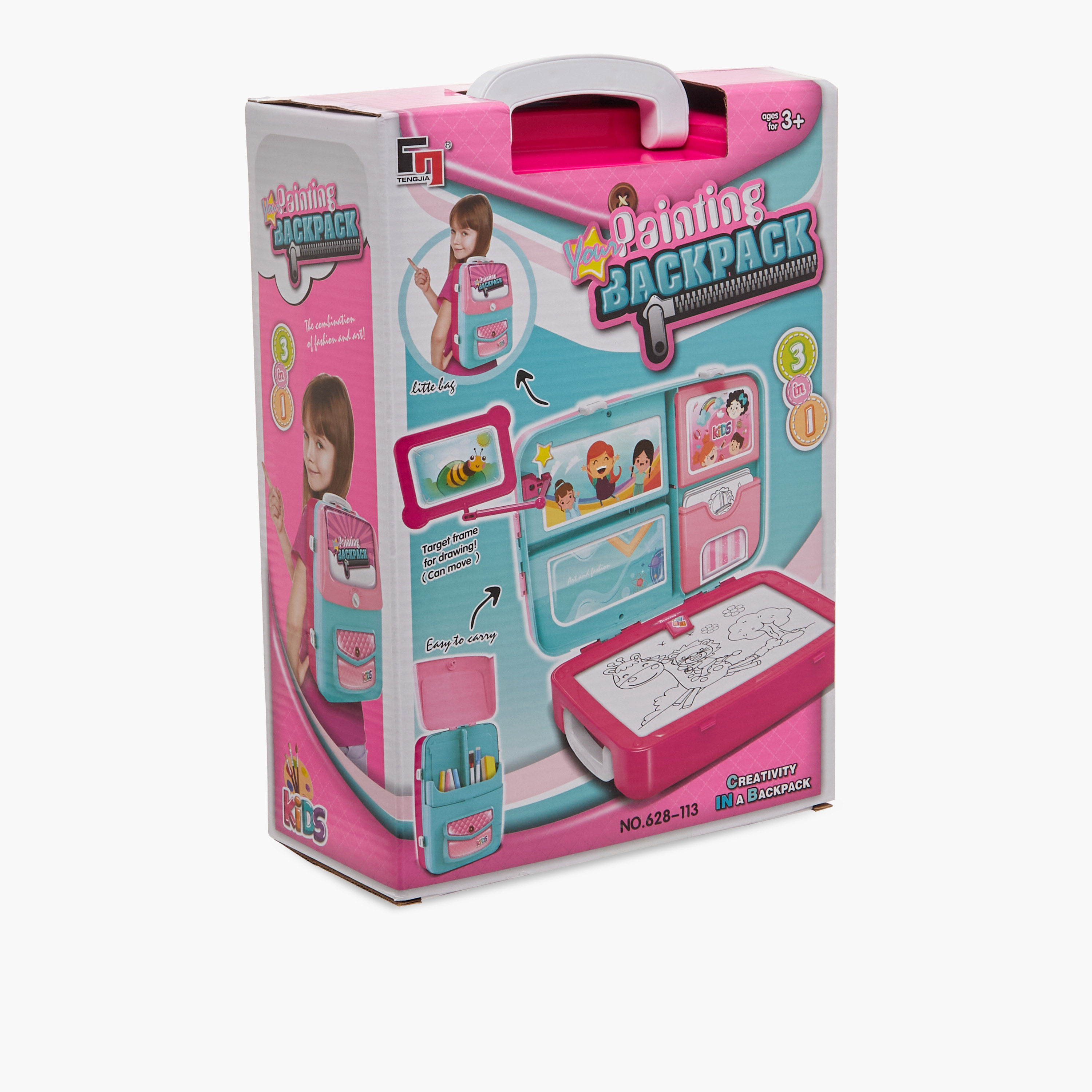 مجموعة لعب شنطة ظهر للرسم-school-artsandcrafts-image-17