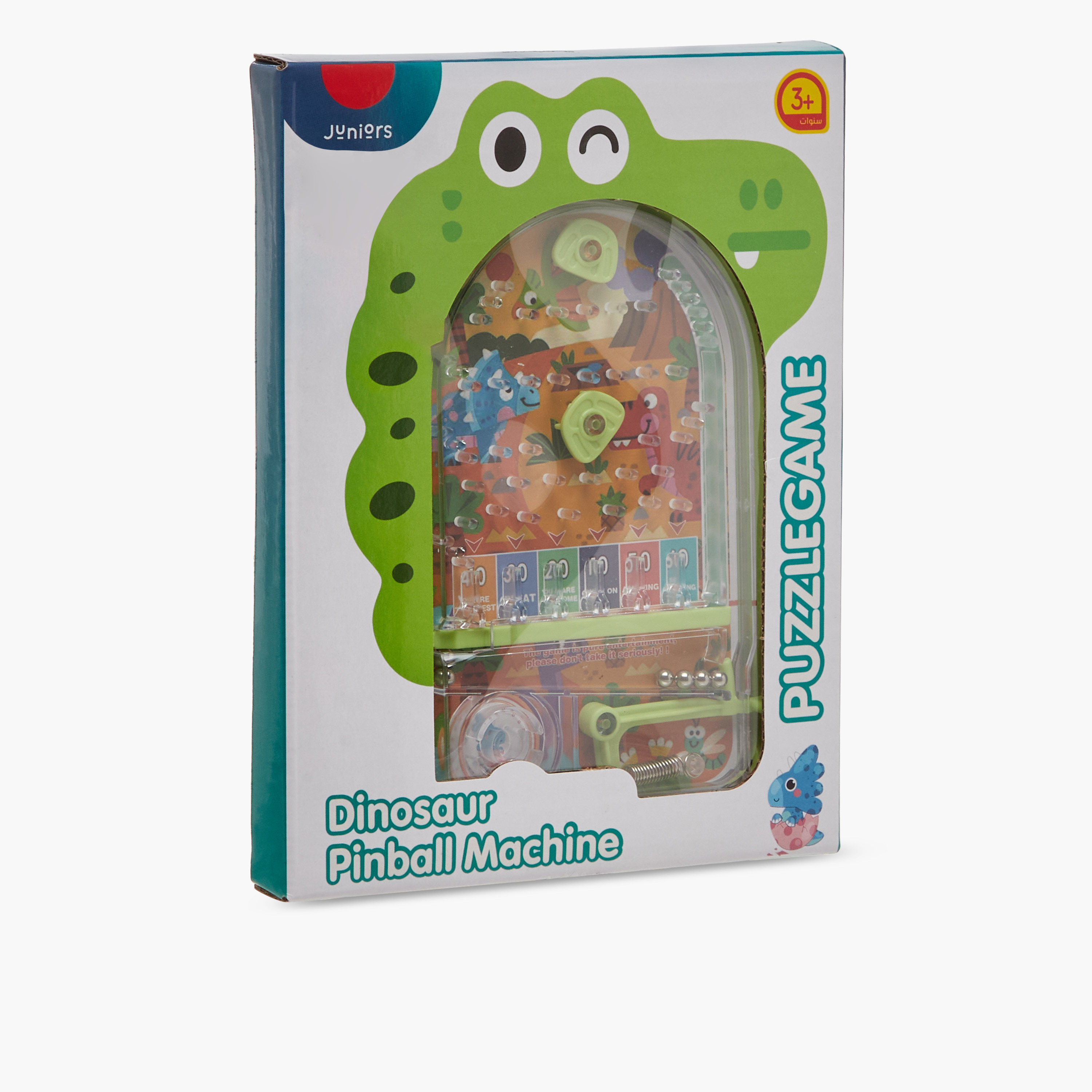 لعبة آلة كرة الدبابيس بتصميم ديناصور من جونيورز-toys-indoortoys-boardgames-image-5