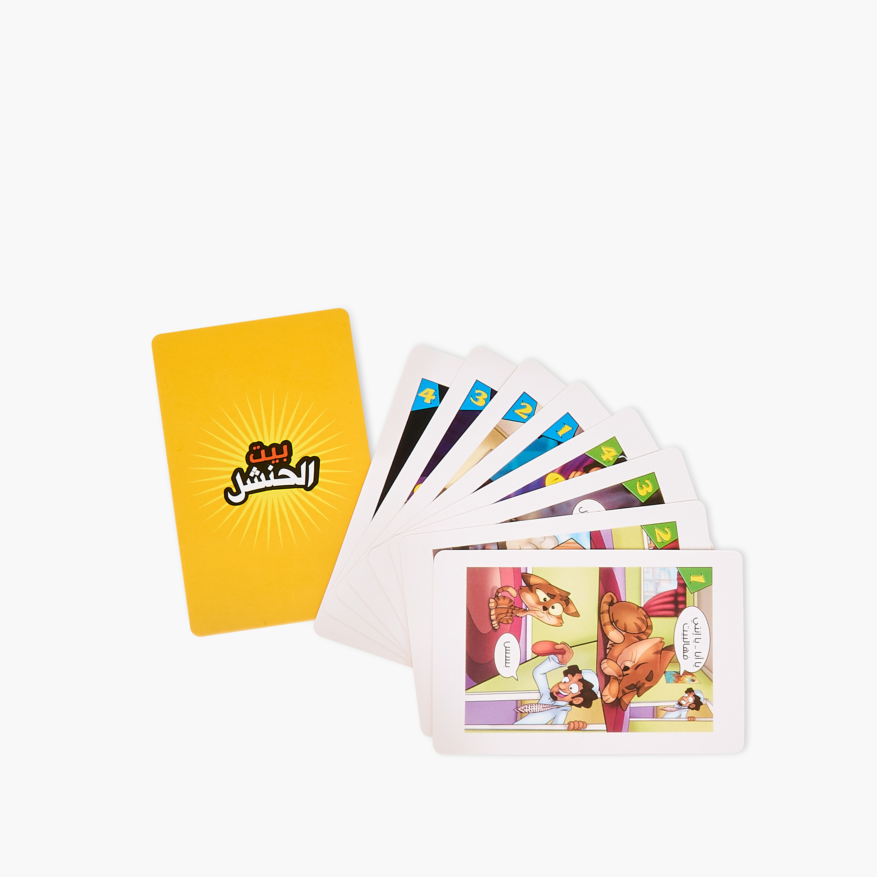 لعبة بطاقات عربية-toys-indoortoys-cardgames-image-2