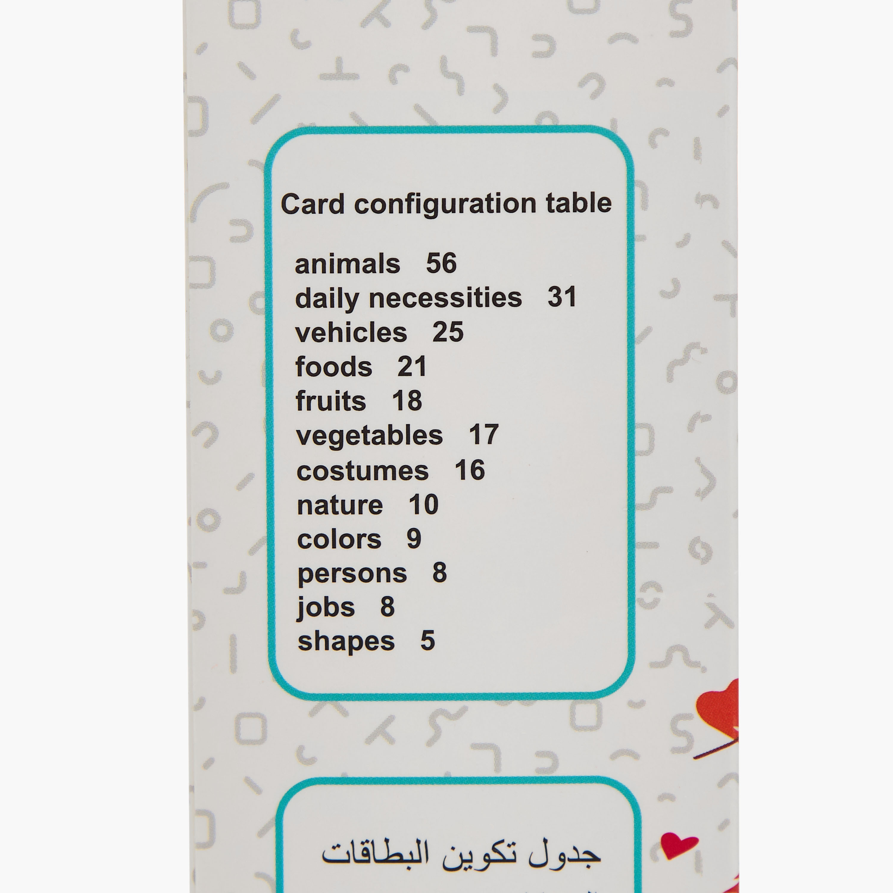 Gloo Card Machine Toy-toys-indoortoys-boardgames-image-6