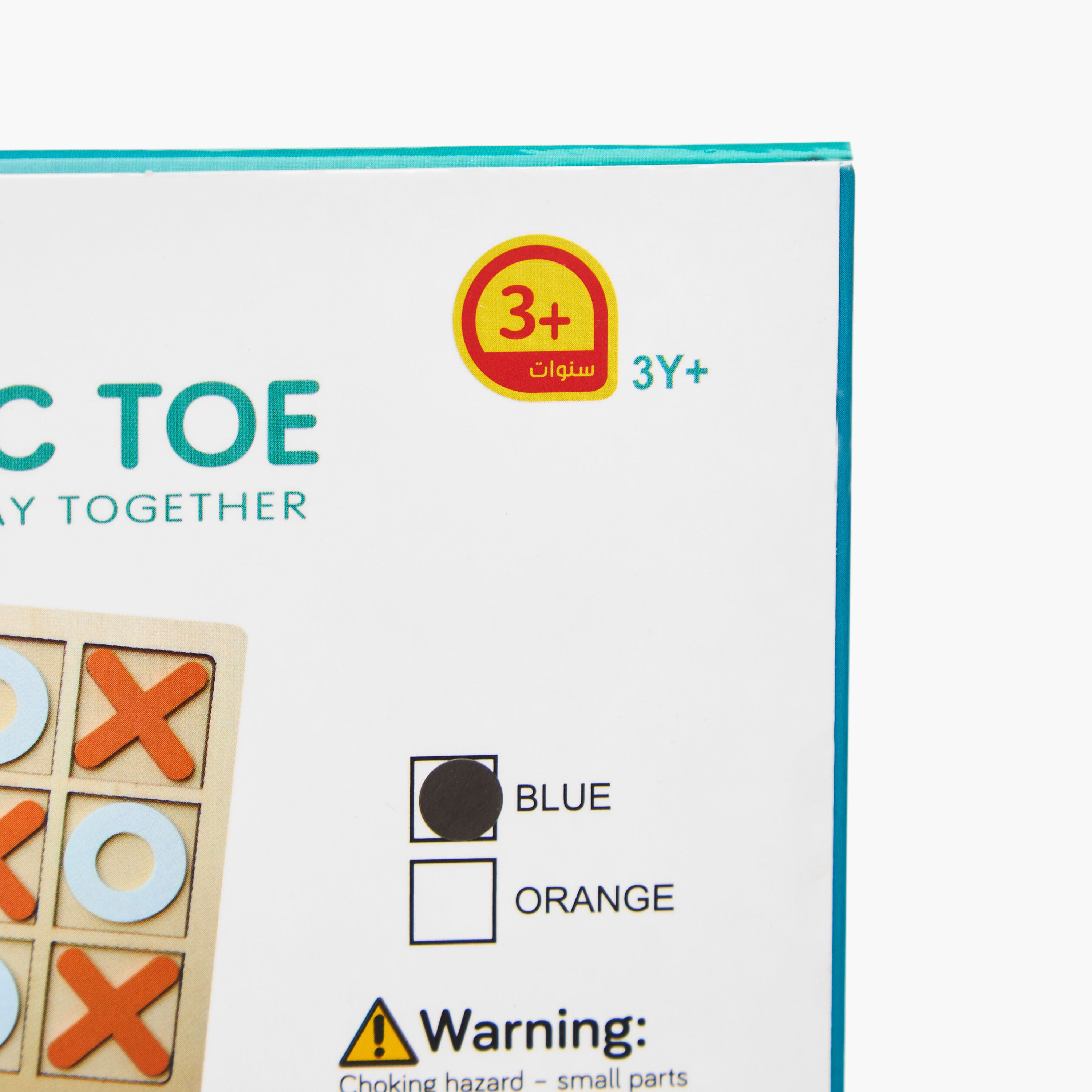 لعبة لوحة تيك تاك تو من جونيورز-toys-indoortoys-boardgames-image-5