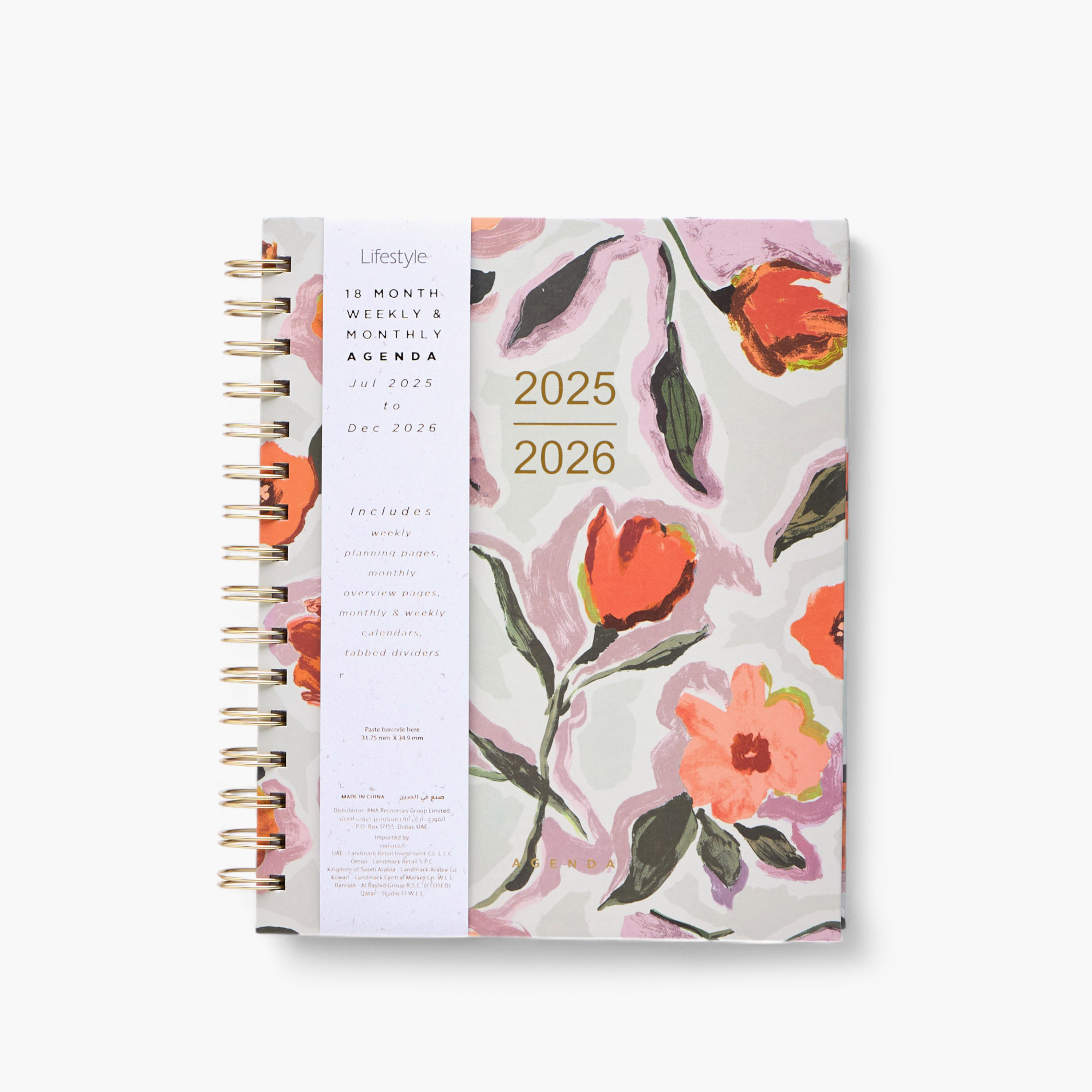 Floral Print 18-Month Hardcover Agenda Planner-school-stationery-notebooks-image-1