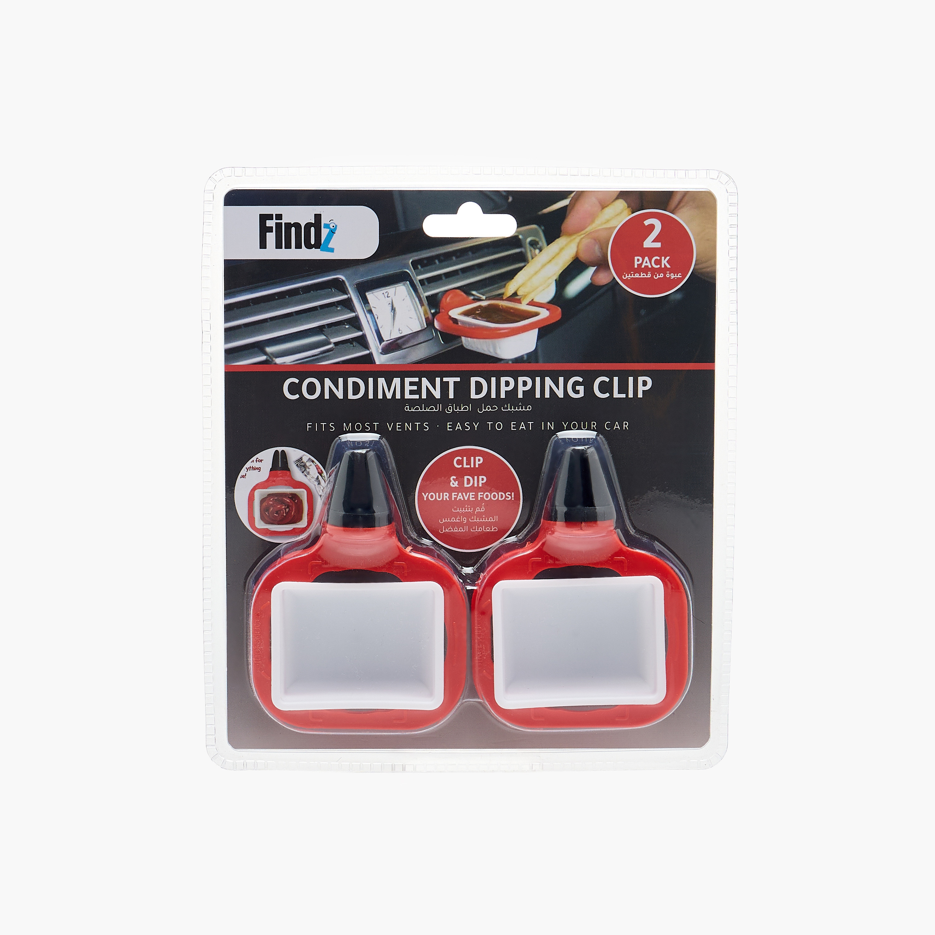 Findz Condiment Dipping Clip-school-stationery-accessories-image-6
