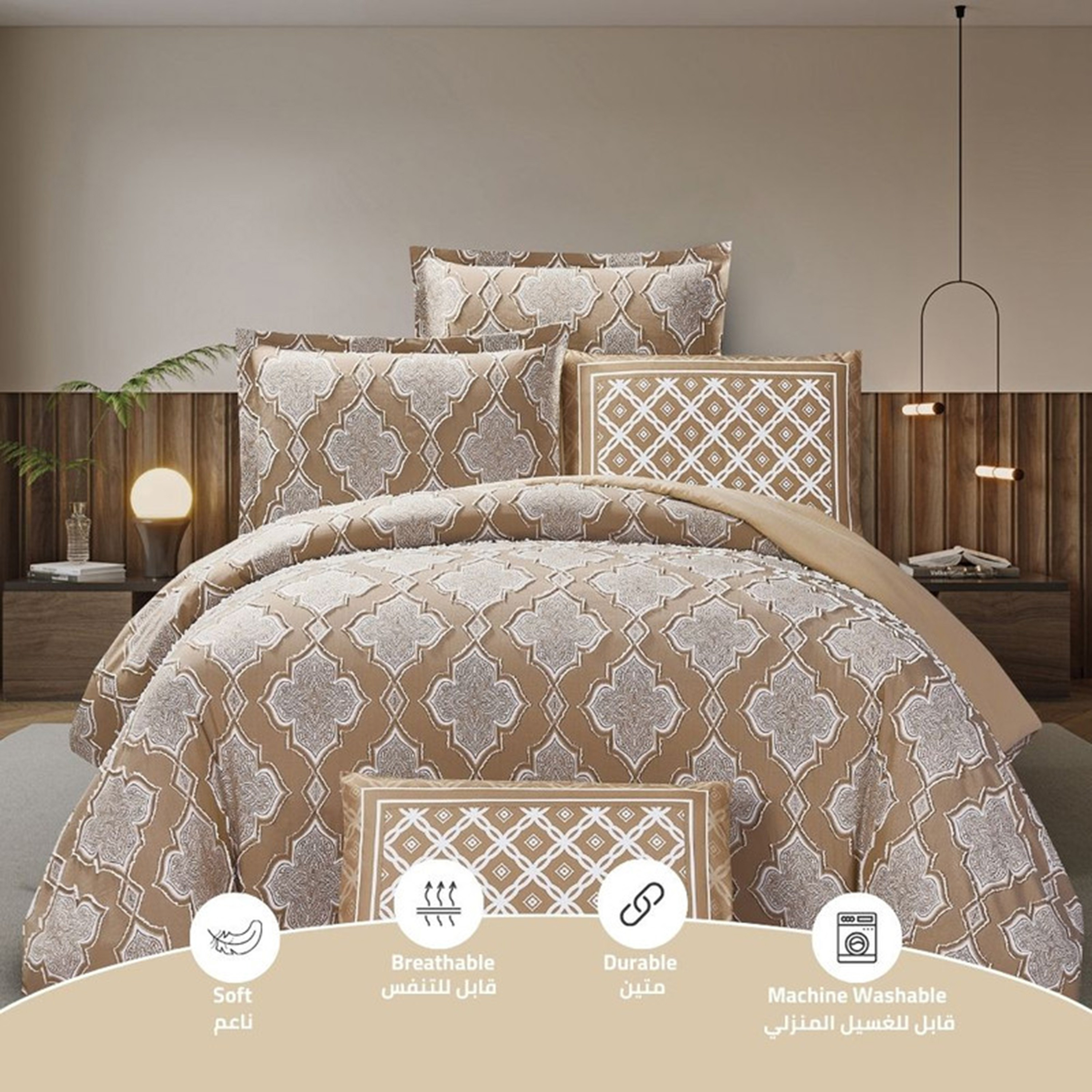 Unique Home 6-Piece King Jacquard Comforter Set - 260x240 cms-household-bedding-comfortersandbedspreads-comforters-image-9