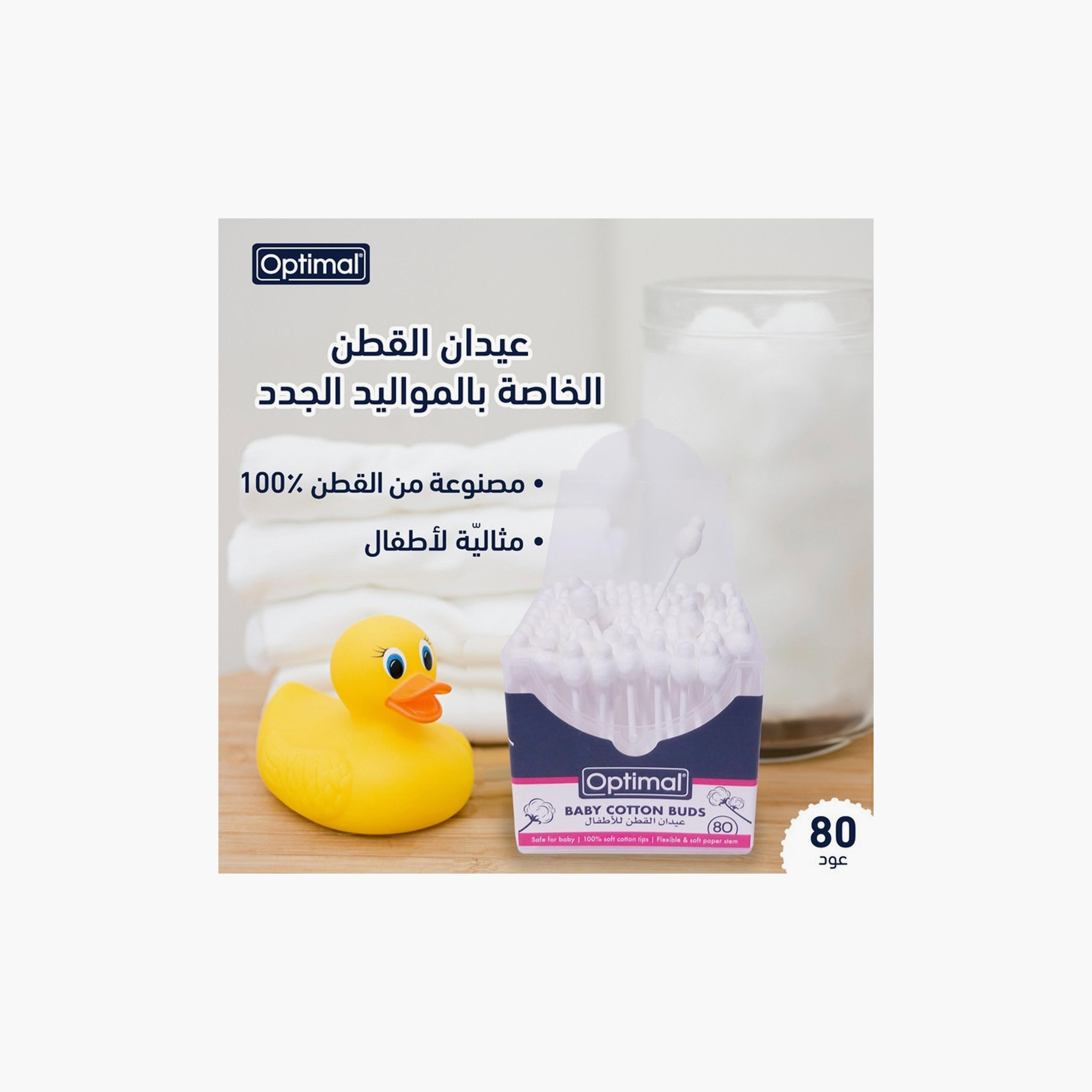 Optimal 80-Piece Soft-Tip Baby Safety Cotton Buds-beautyandpersonalcare-babycare-wipesandbuds-image-3