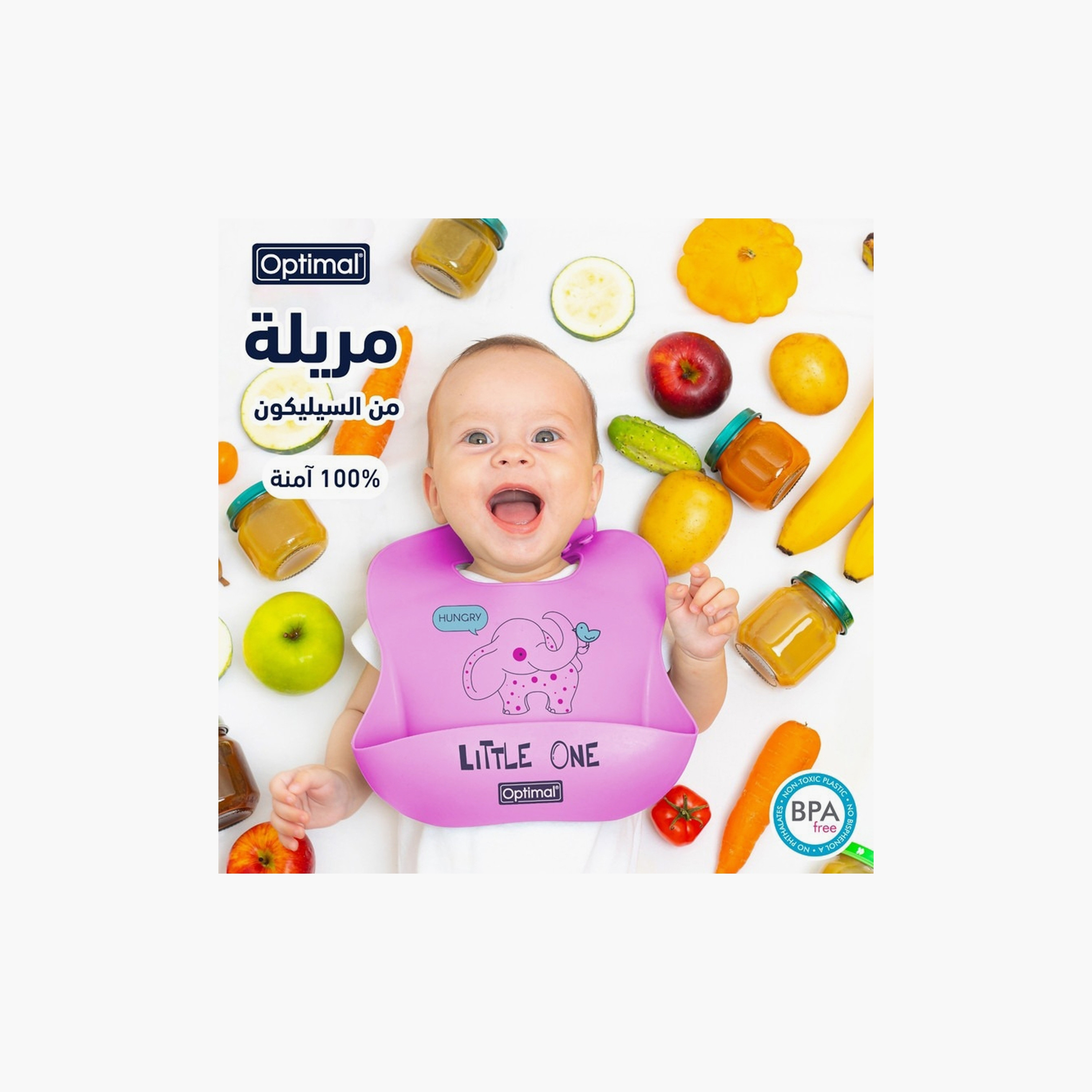 Optimal Silicone Easy-Clean Baby Bib - Pink-baby-feeding-bibs-image-3