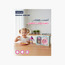 Optimal Non-Slip Plate, Spoon & Sippy Cup Feeding Set - Pink-baby-feeding-mealtimeessentials-image-5