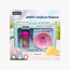 Optimal Non-Slip Plate, Spoon & Sippy Cup Feeding Set - Pink-baby-feeding-mealtimeessentials-image-7