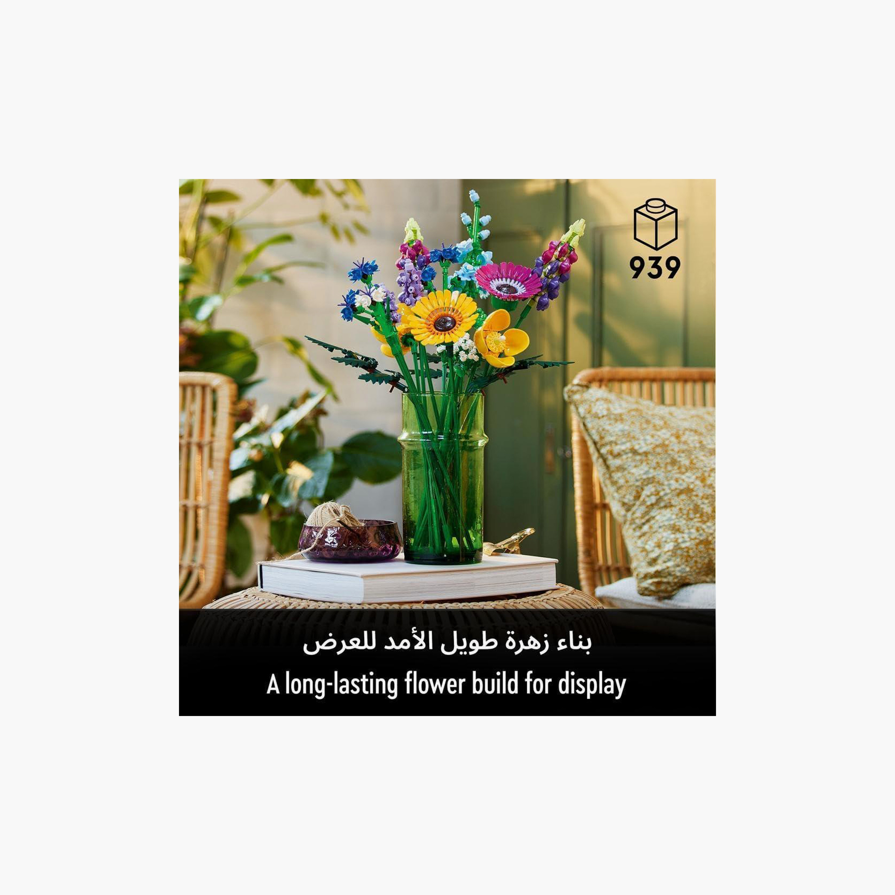 LEGO® Botanicals Wildflower Bouquet 10313 Building Set (939 Pieces)-toys-buildingblocks-blocks-image-4