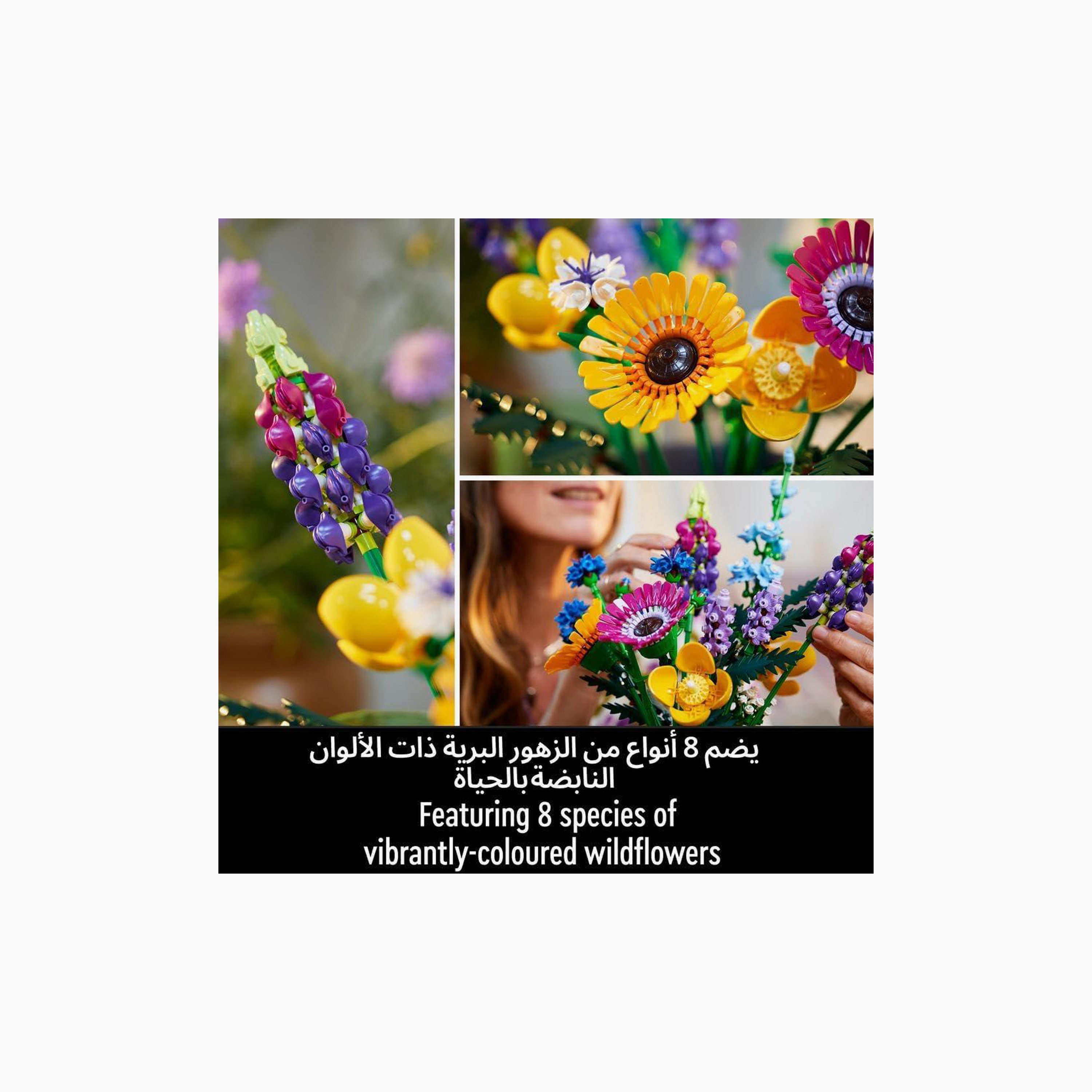 LEGO® Botanicals Wildflower Bouquet 10313 Building Set (939 Pieces)-toys-buildingblocks-blocks-image-5