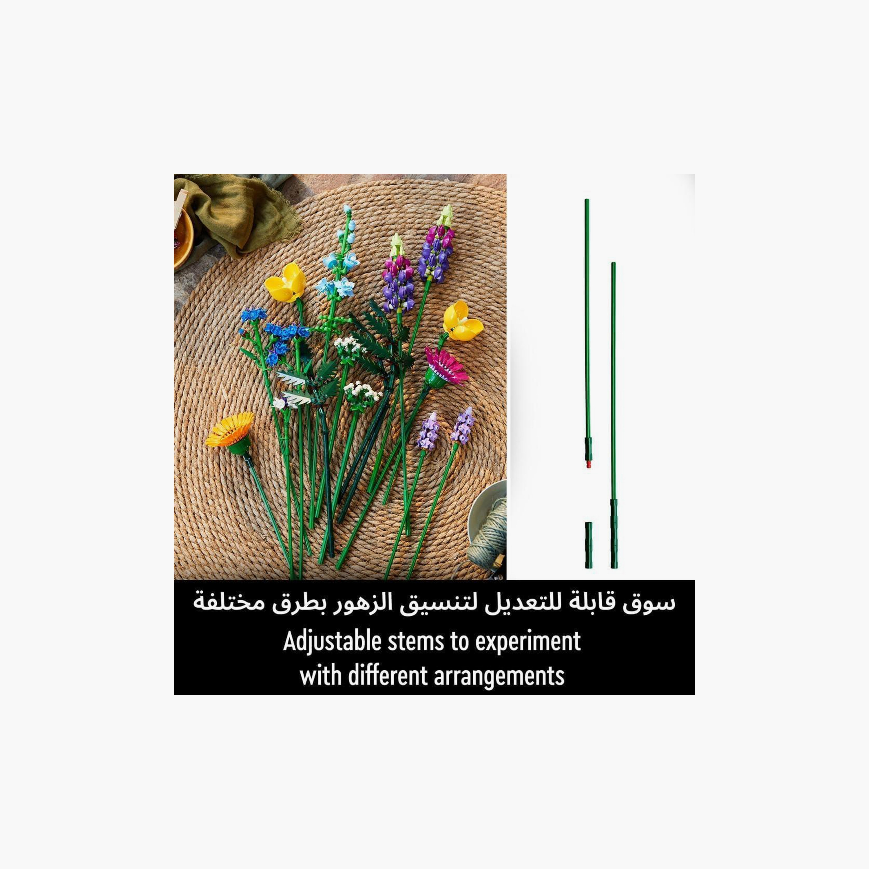 LEGO® Botanicals Wildflower Bouquet 10313 Building Set (939 Pieces)-toys-buildingblocks-blocks-image-6