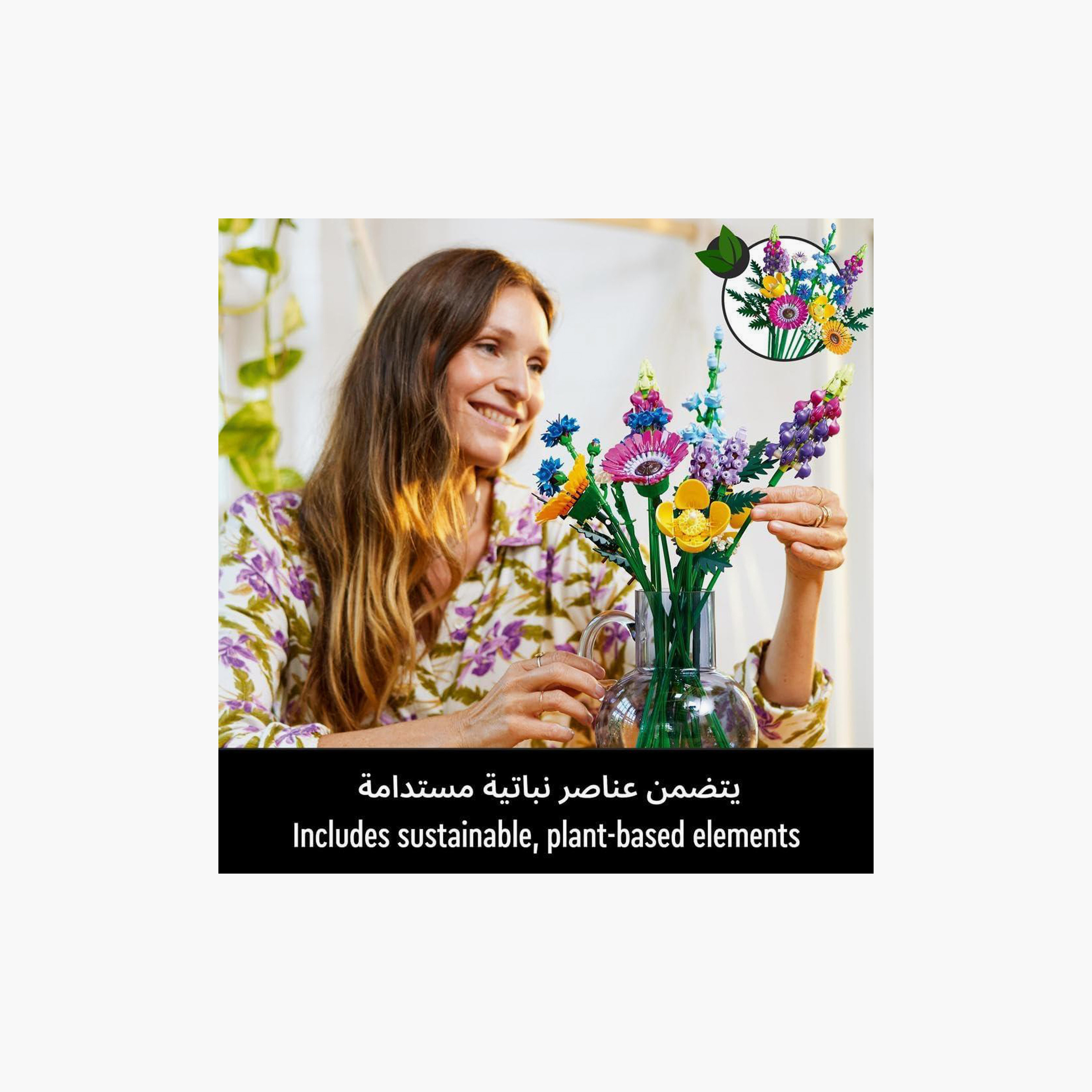 LEGO® Botanicals Wildflower Bouquet 10313 Building Set (939 Pieces)-toys-buildingblocks-blocks-image-8