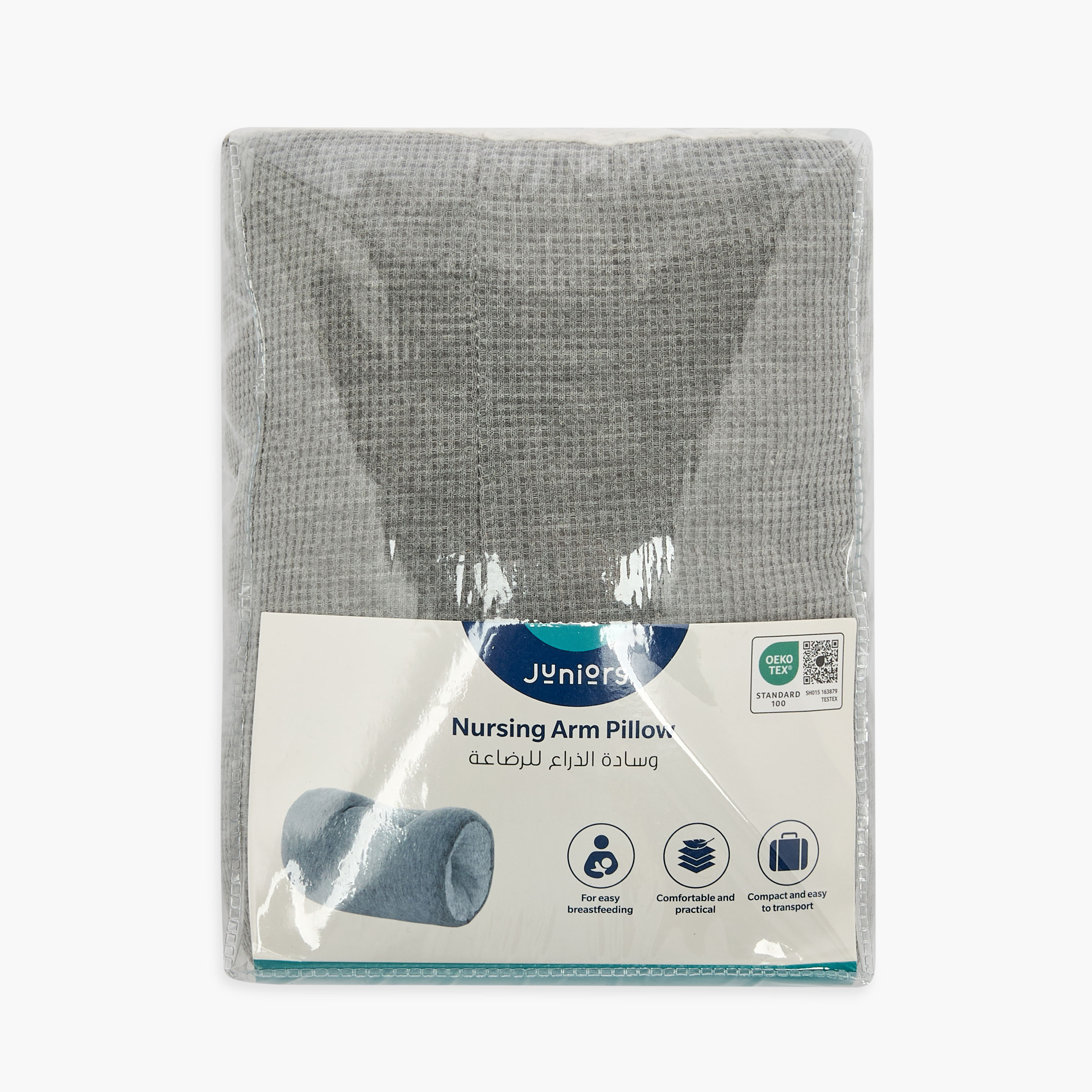 Juniors Textured Feeding Arm Pillow-baby-nursery-babybedding-image-7