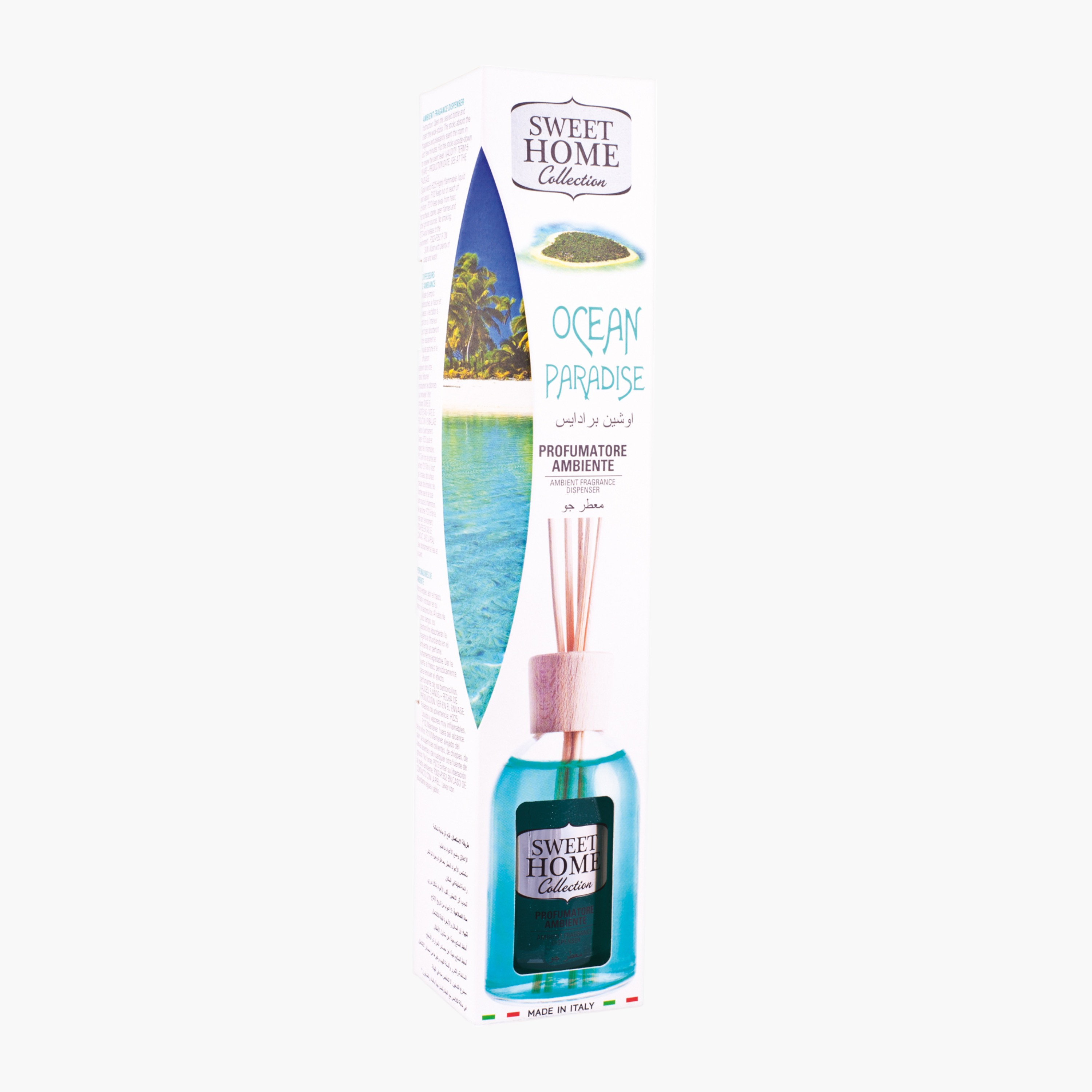 موزع عطور أعواد برائحة أوشن براديس من سويت هوم - 100 مل-household-homefragrance-reeddiffusers-image-1