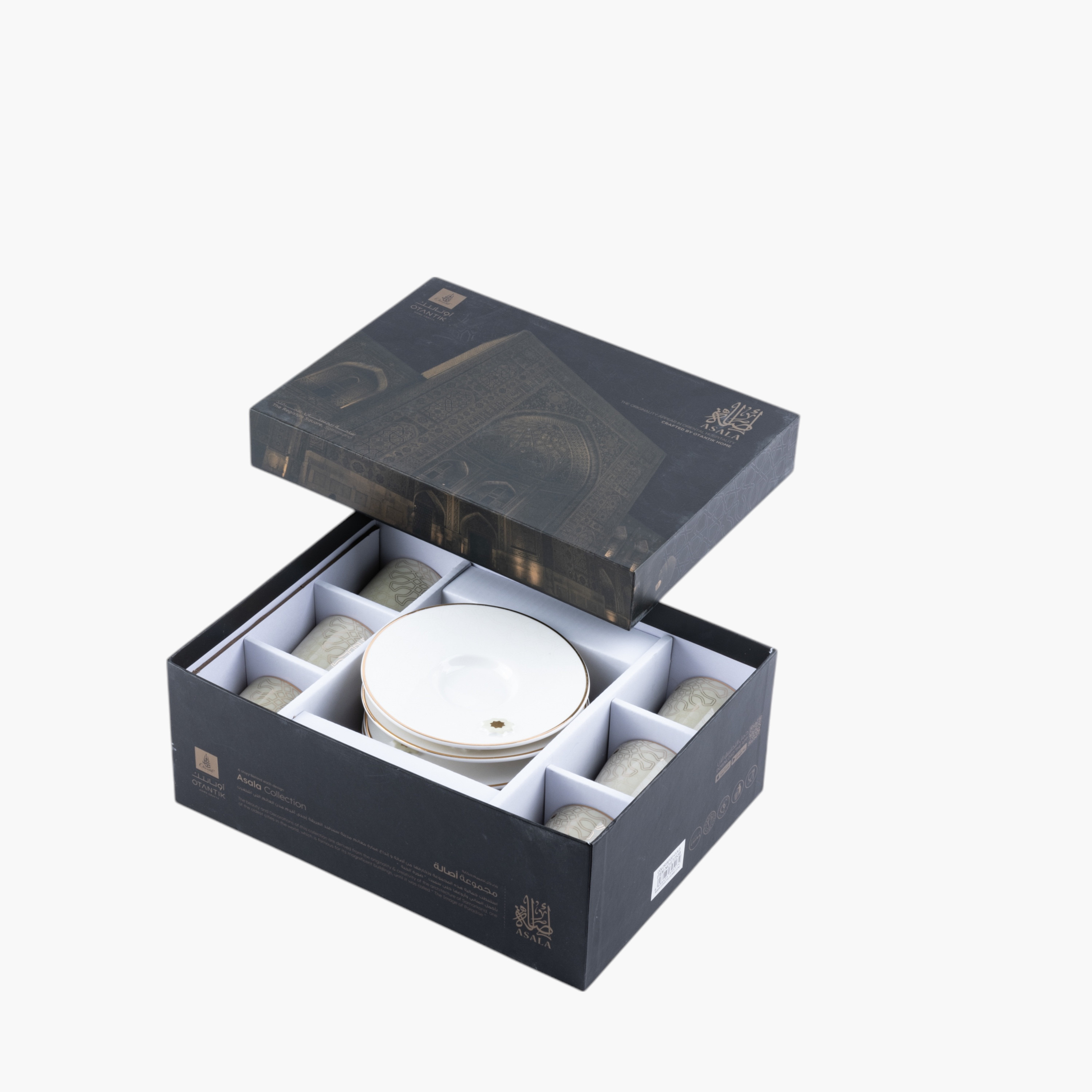 طقم فناجين قهوة وصحون 12 قطعة أصالة من أوتانتيك-household-dining-teaandcoffee-teaandcoffeesets-image-4