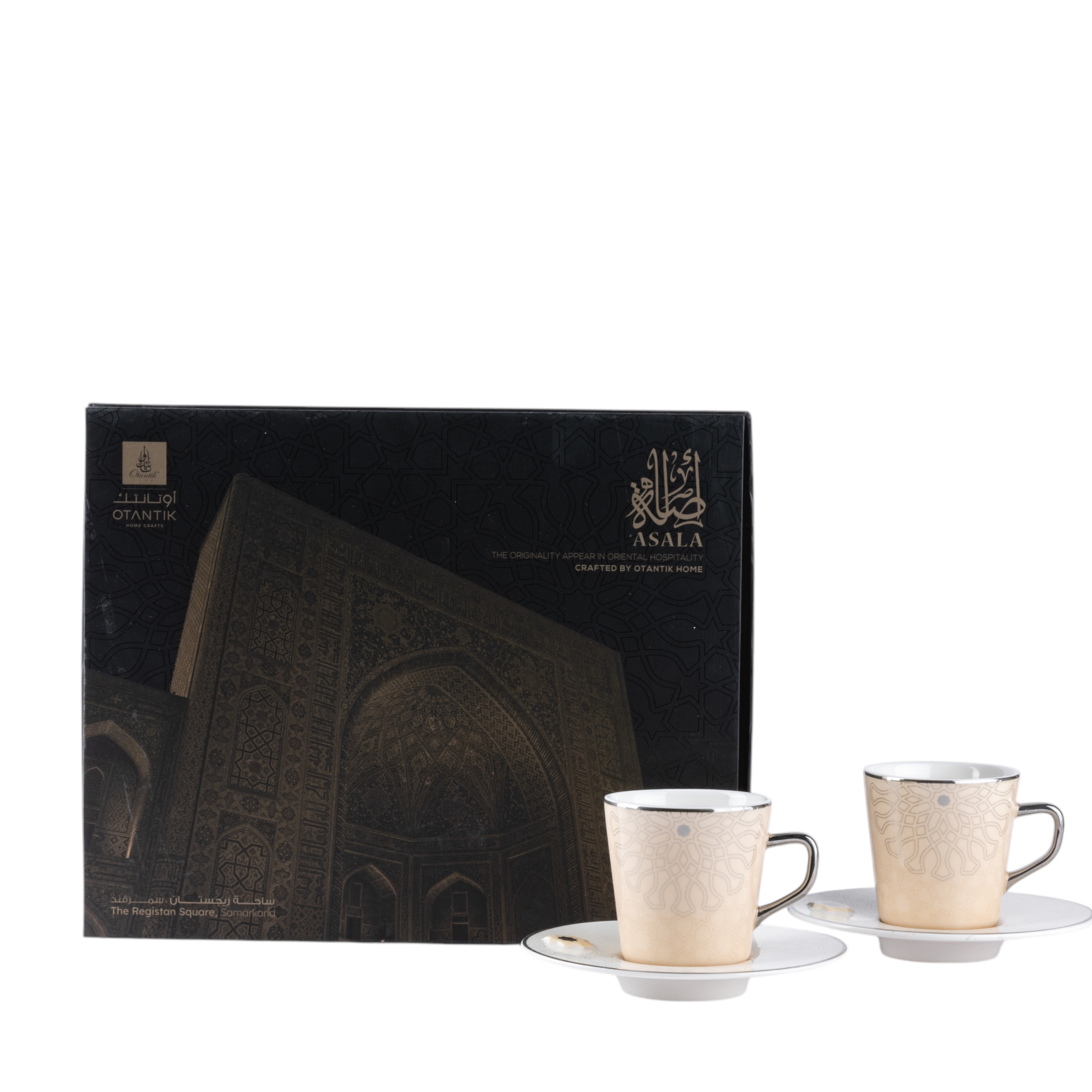 Otantik Asalah 12-Piece Coffee Cup and Saucer Set-household-dining-teaandcoffee-teaandcoffeesets-image-2