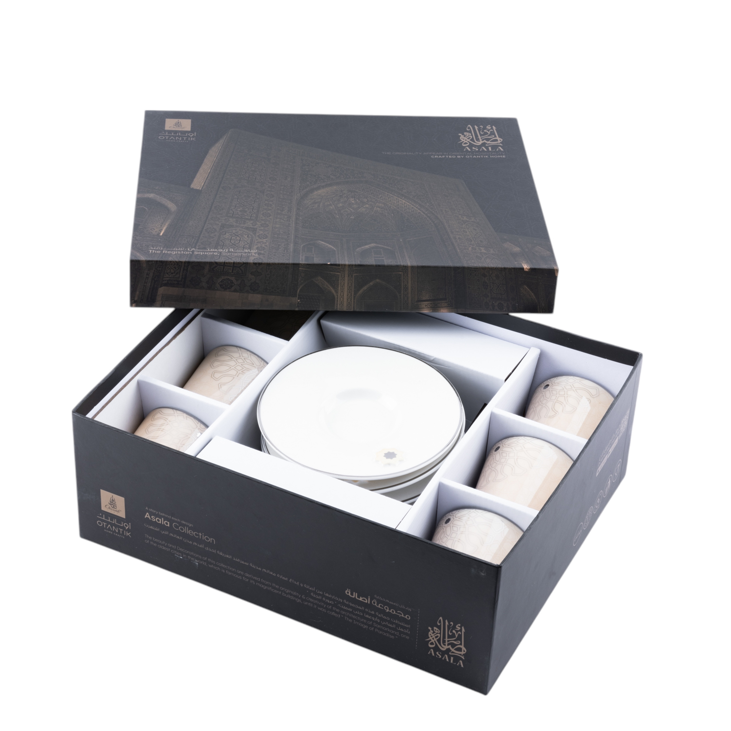 Otantik Asalah 12-Piece Coffee Cup and Saucer Set-household-dining-teaandcoffee-teaandcoffeesets-image-3