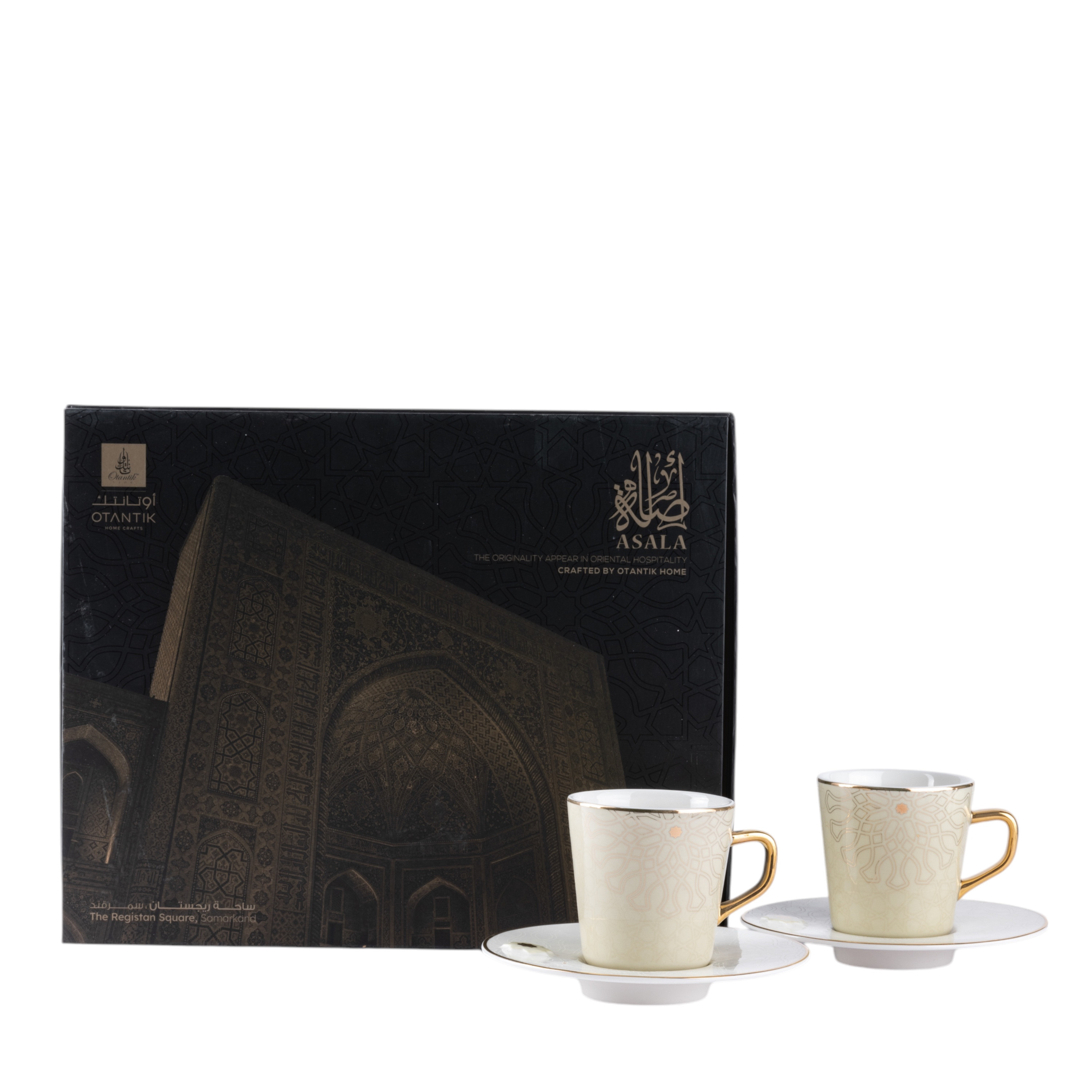Otantik Asalah 12-Piece Coffee Cup and Saucer Set-household-dining-teaandcoffee-teaandcoffeesets-image-2