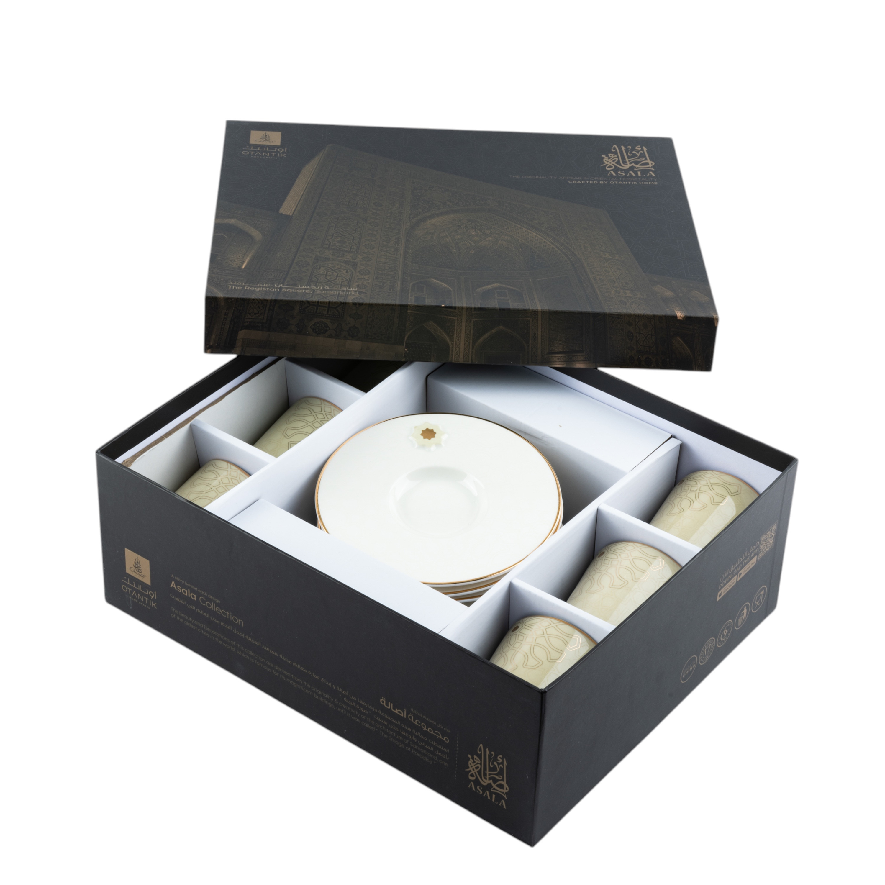 Otantik Asalah 12-Piece Coffee Cup and Saucer Set-household-dining-teaandcoffee-teaandcoffeesets-image-3