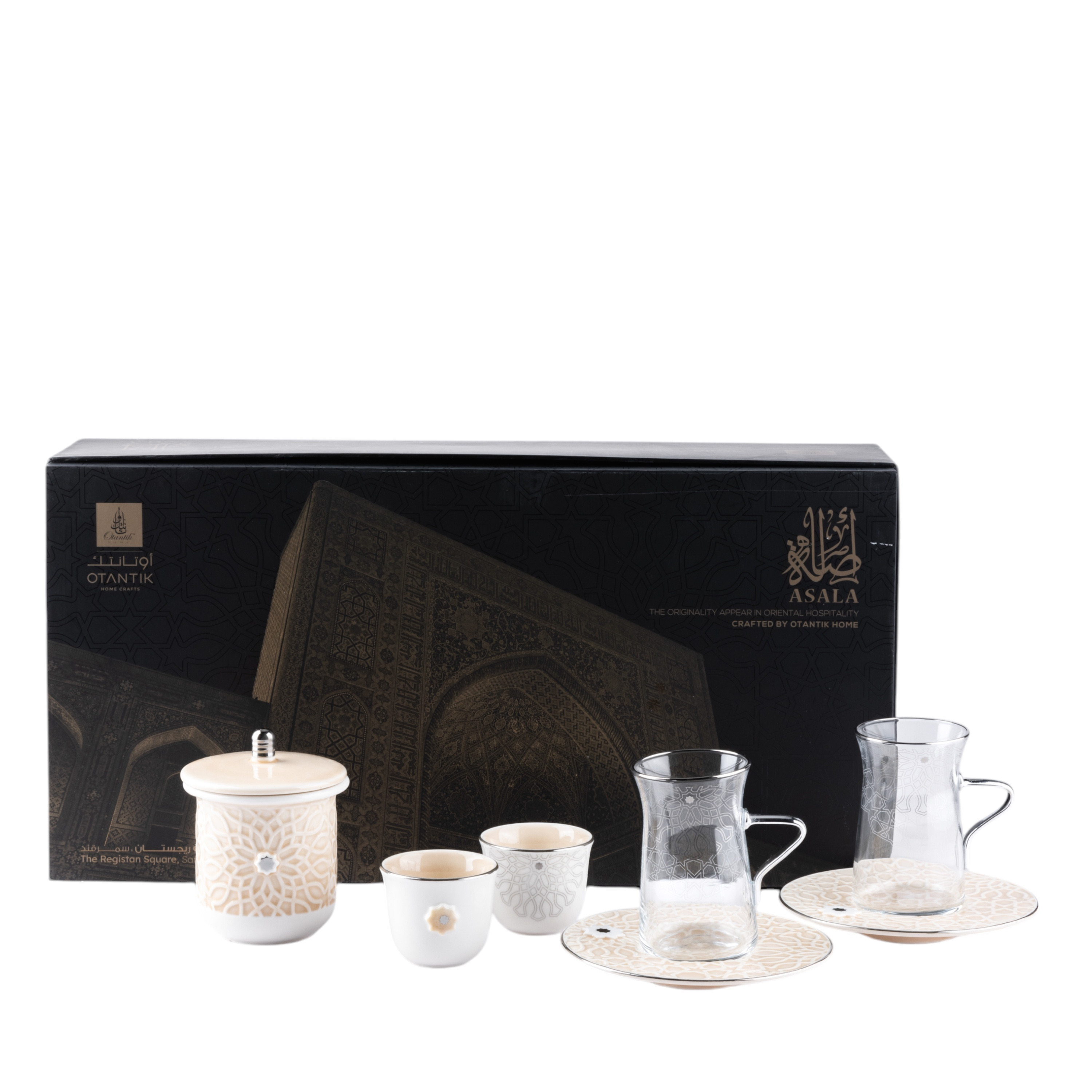 Otantik Asalah 19-Piece Tea and Coffee Set-household-dining-teaandcoffee-teaandcoffeesets-image-2