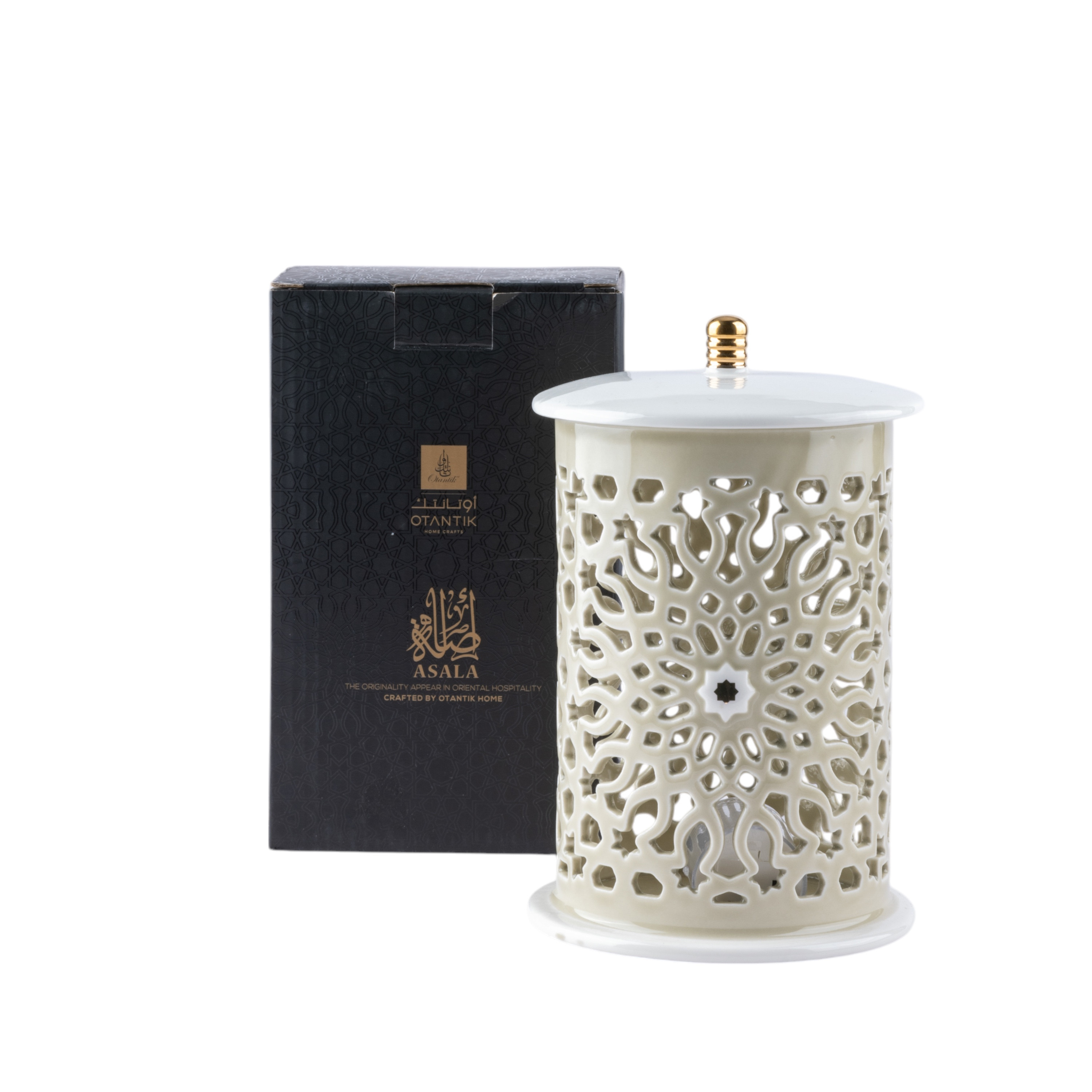 Otantik Asalah Porcelain Decorative Electronic Candleholder with Cutout Detail - 22 cm-household-decor-candleholdersandlanterns-image-2