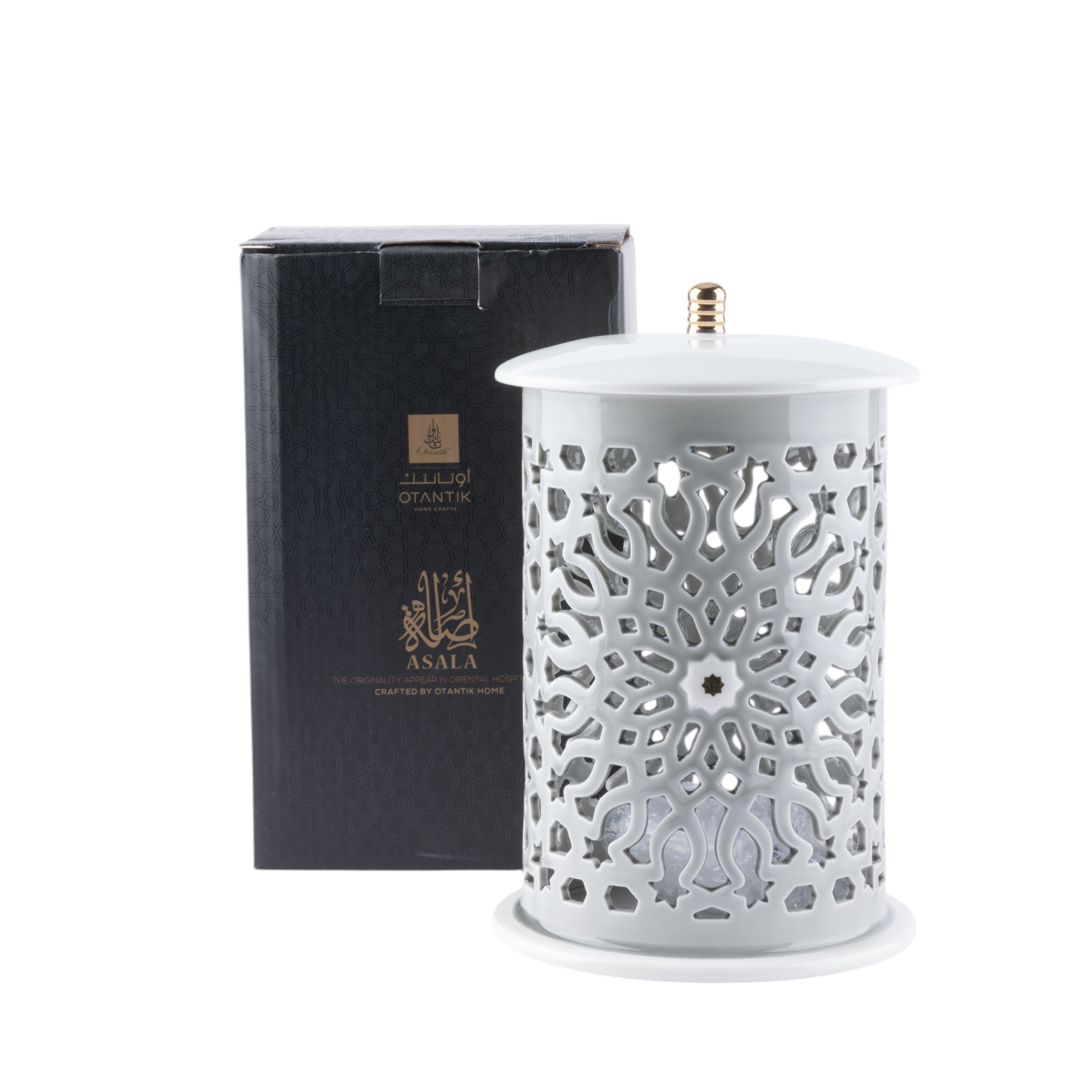 Otantik Asalah Porcelain Decorative Electronic Candleholder with Cutout Detail - 31 cm-household-decor-candleholdersandlanterns-image-2