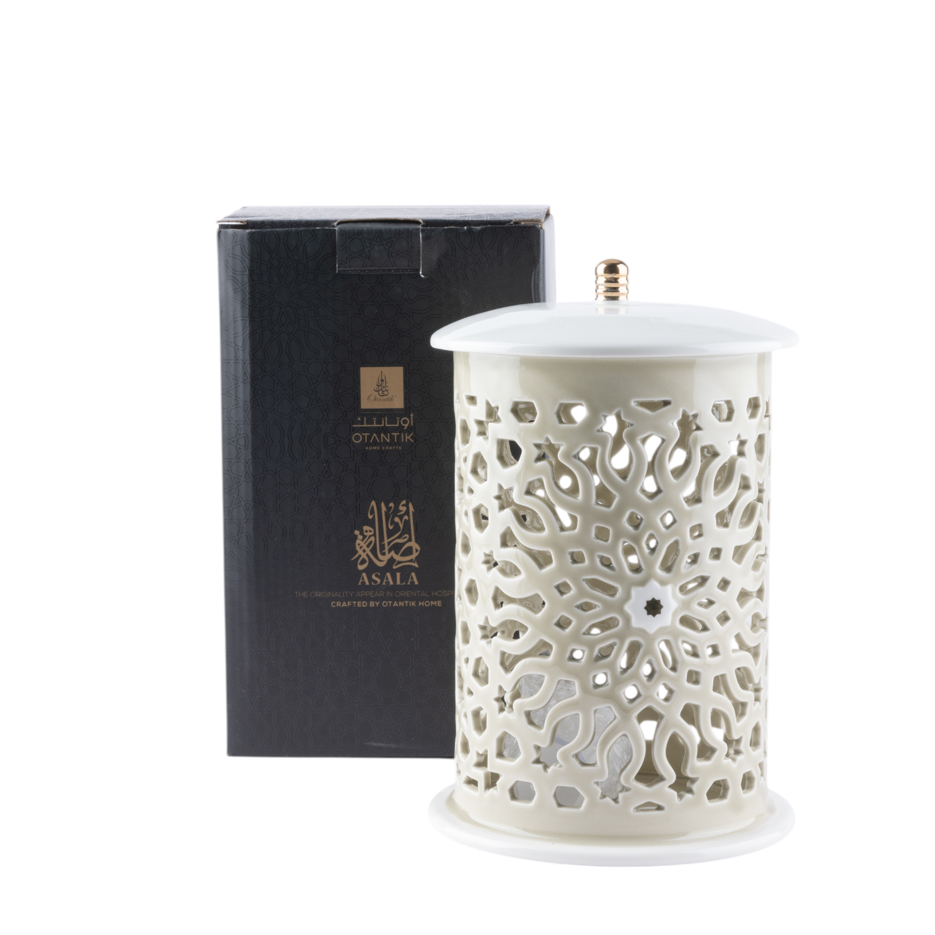 Otantik Asalah Porcelain Decorative Electronic Candleholder with Cutout Detail - 31 cm-household-decor-candleholdersandlanterns-image-2
