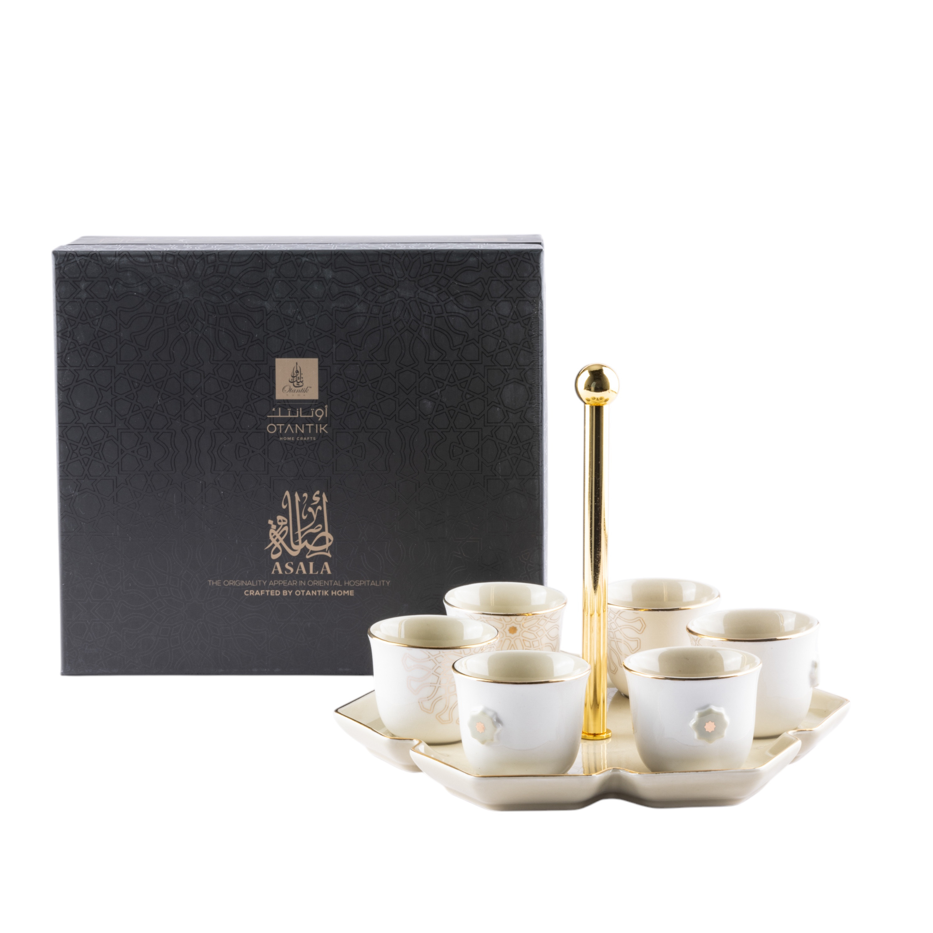 Otantik Asalah 6-Piece Kahwa Cup Set with Stand-household-dining-teaandcoffee-teaandcoffeesets-image-2