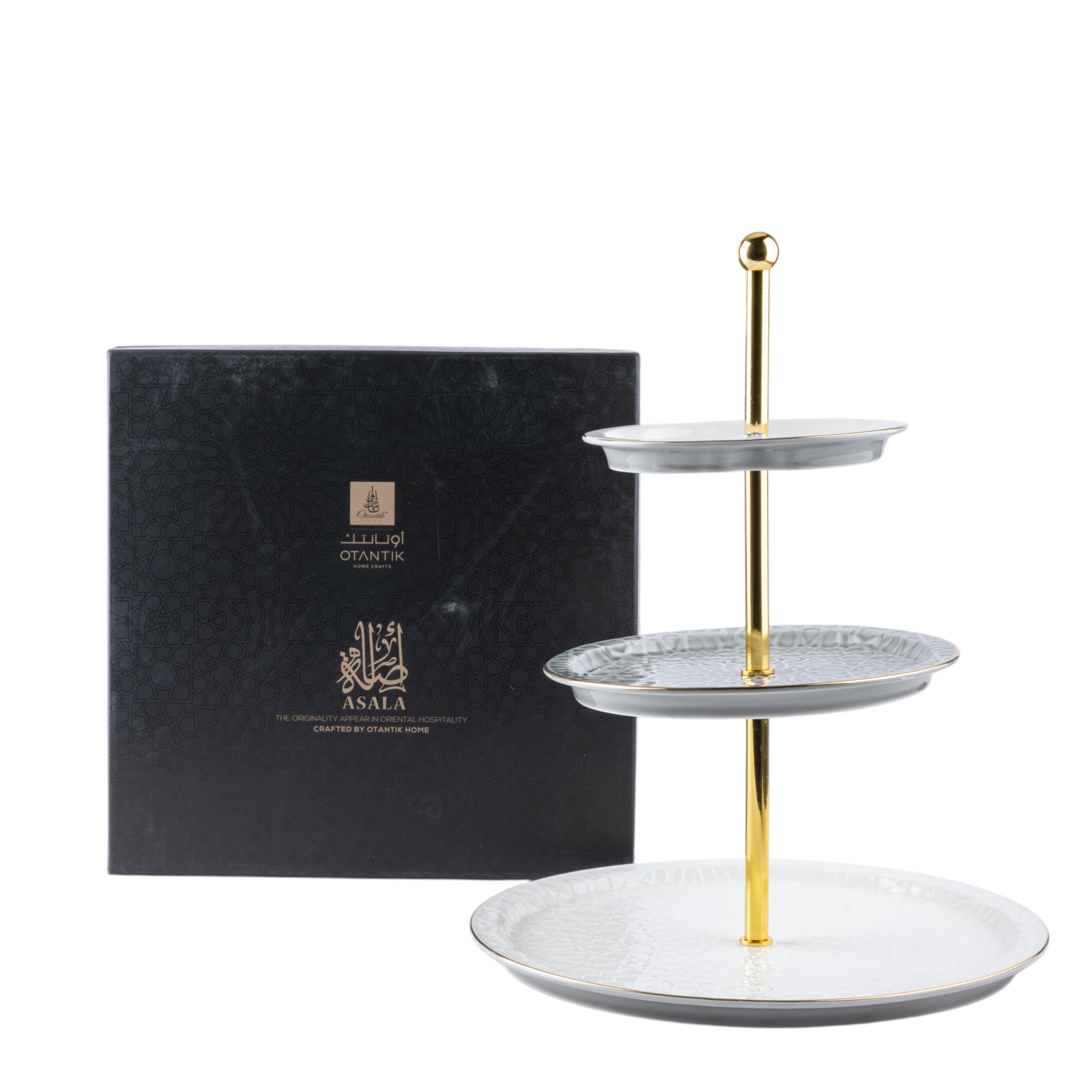 Otantik Asalah 3-Tier Porcelain Cake Stand -  14x27x9 cms-household-dining-serveware-cakestands-image-2