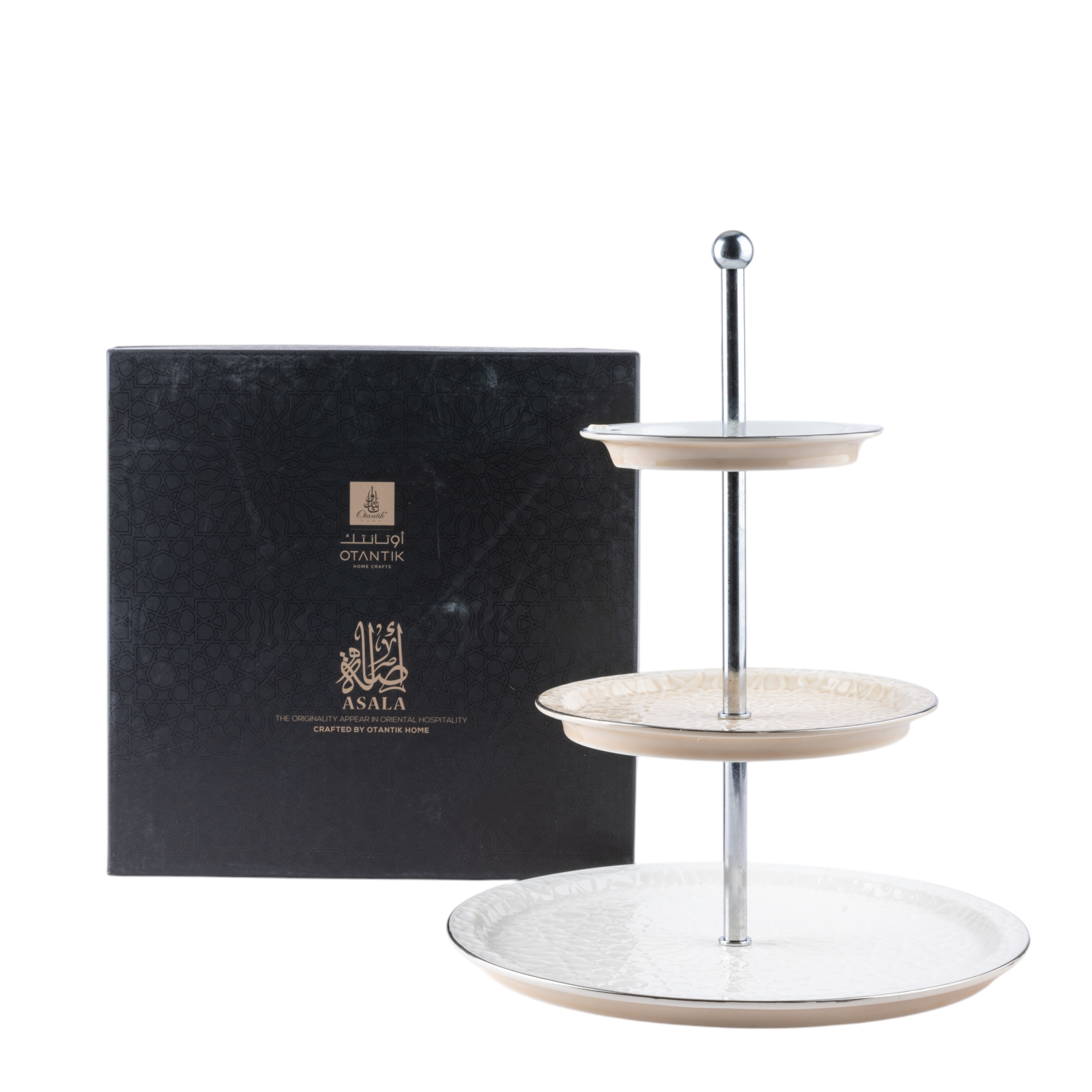 Otantik Asalah 3-Tier Porcelain Cake Stand -  14x27x9 cms-household-dining-serveware-cakestands-image-2