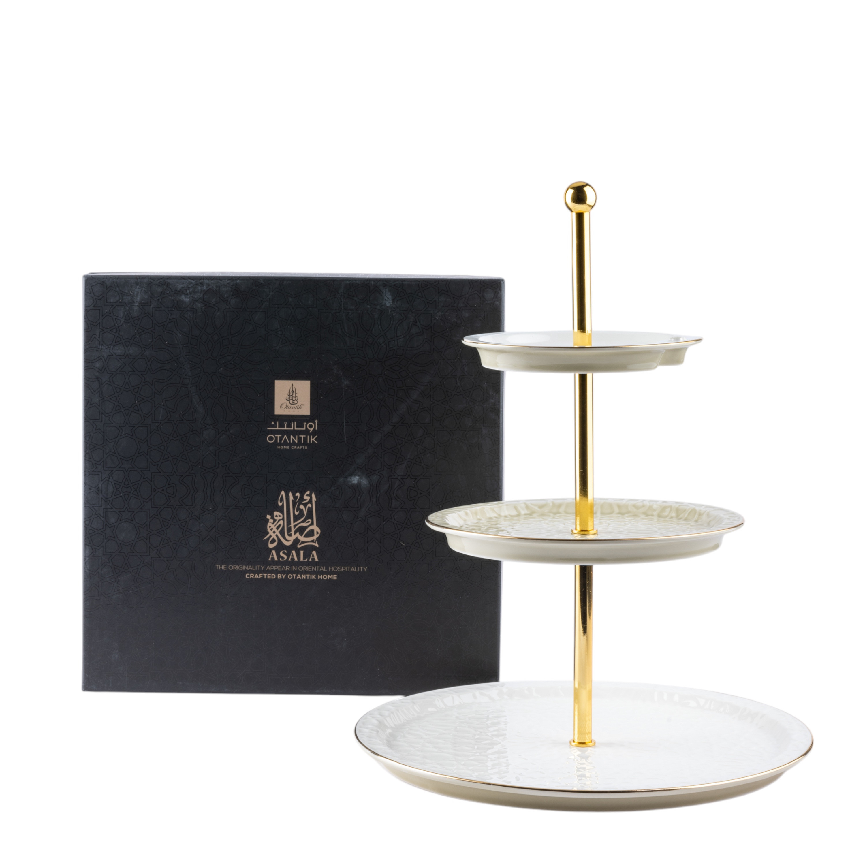حامل كيك بورسلان 3 طوابق من أوتانتك أصالة - 14x27x9 سم-household-dining-serveware-cakestands-image-2