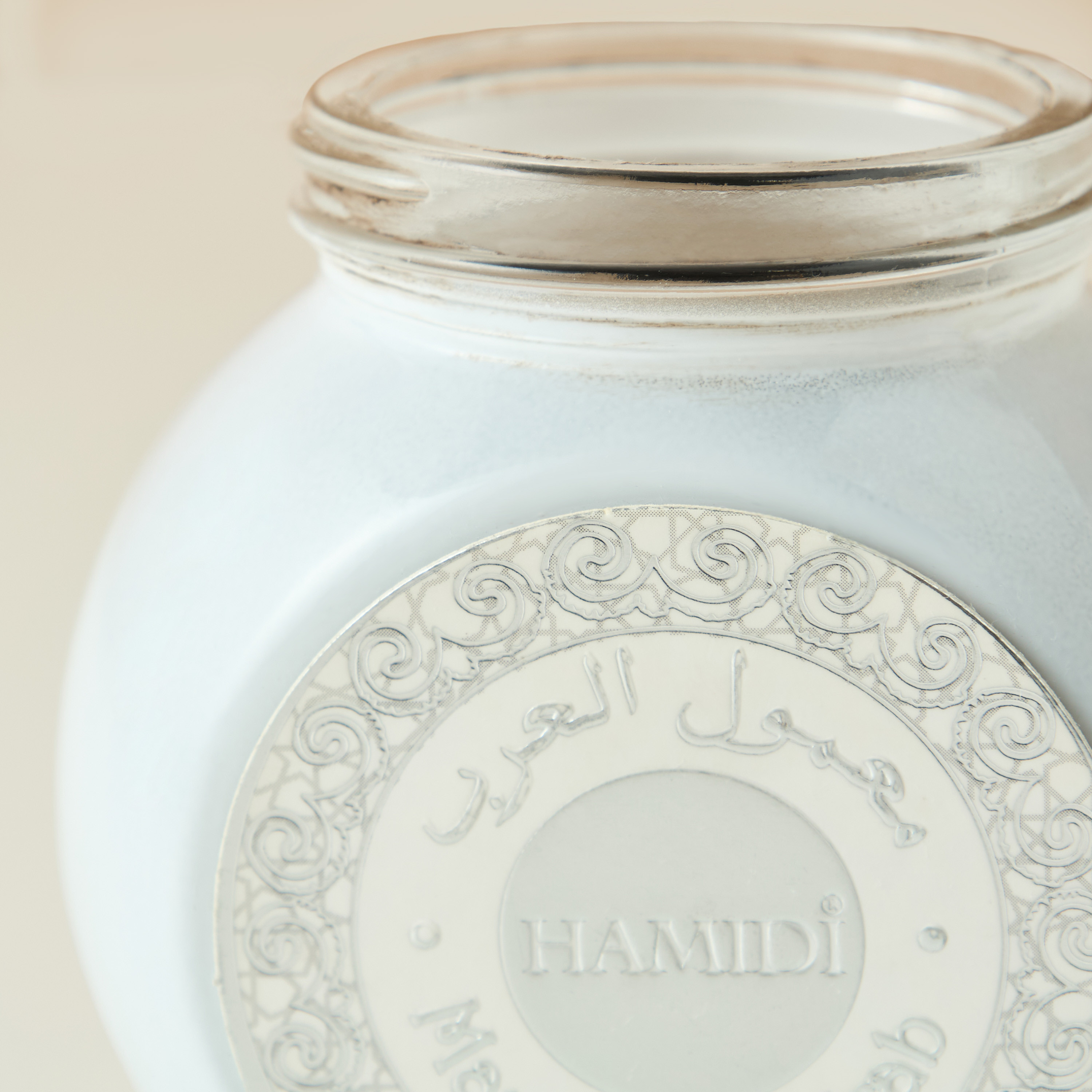 Hamidi Mamoul Hamidi Bakhoor  - 50 gms-household-homefragrance-potpourri-image-6