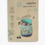 مجموعة أدوات طعام مع ملعقة بطبعات فواكه من جونيورز-baby-feeding-mealtimeessentials-image-1