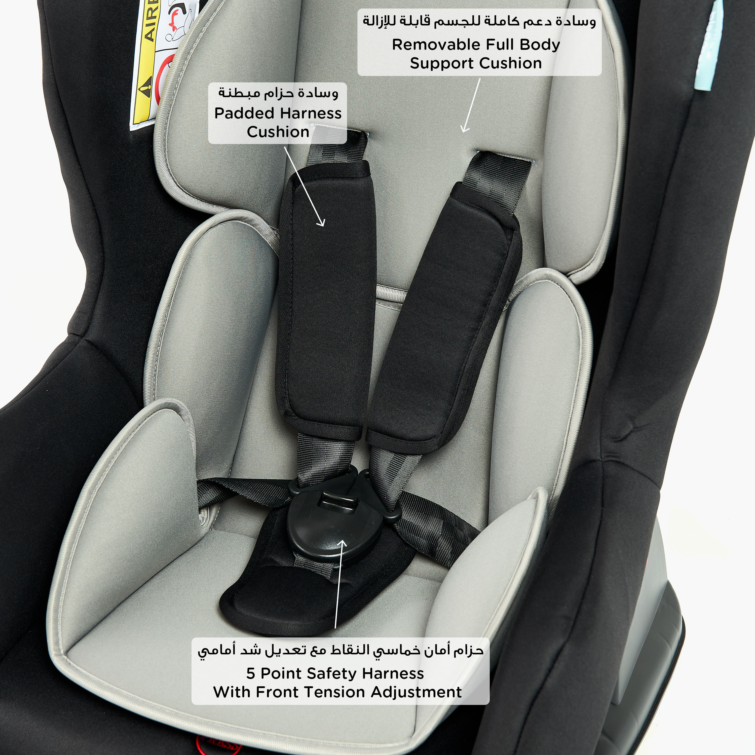 مقعد سيارة فينشر للرضّع بنظام حزام الأمان خماسي النقاط من ليتل بلومرز -baby-gear-carseats-image-12