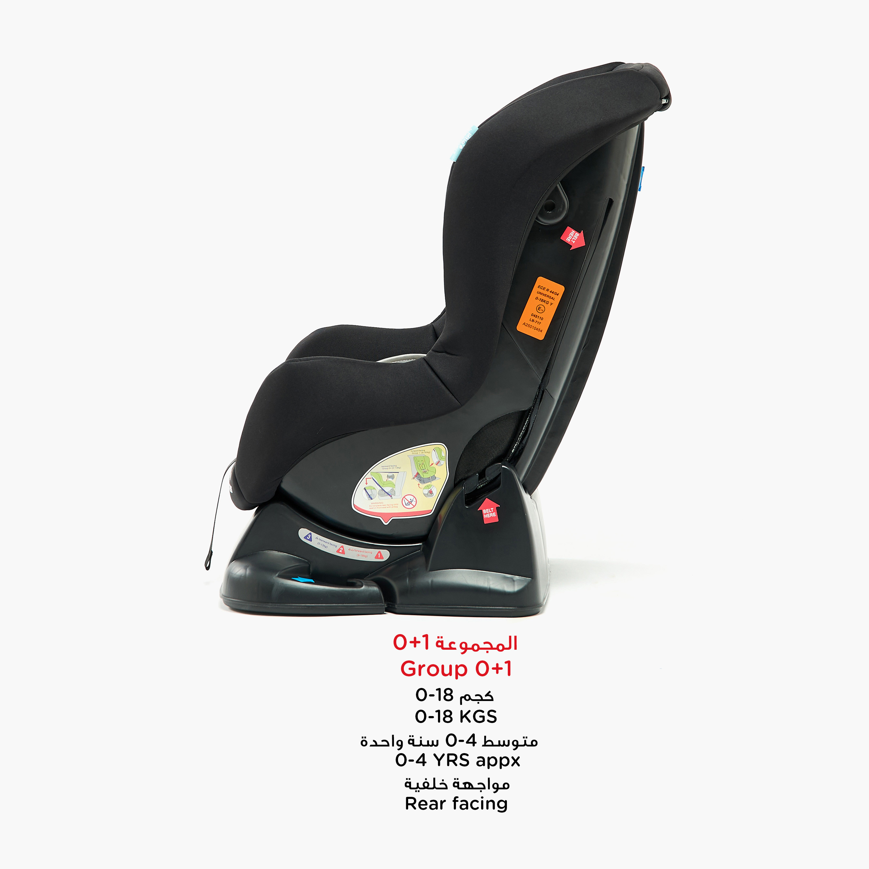 مقعد سيارة فينشر للرضّع بنظام حزام الأمان خماسي النقاط من ليتل بلومرز -baby-gear-carseats-image-4