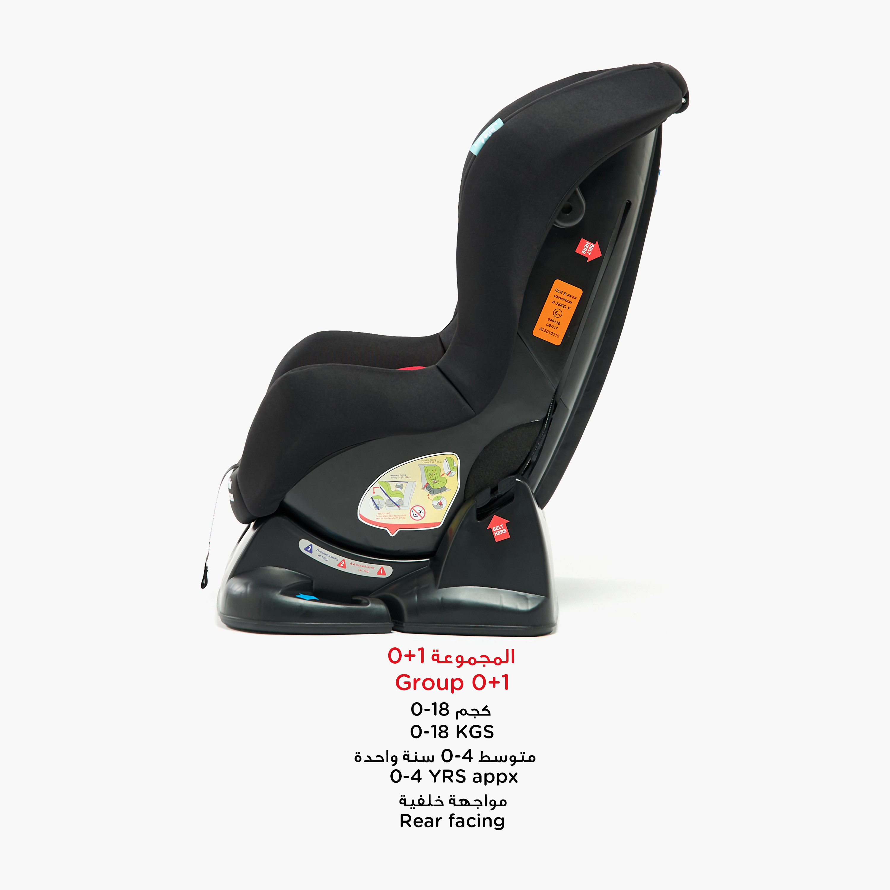 Little Bloomers Venture Infant Car Seat with 5-Point Safety Harness and Seat Belt System-baby-gear-carseats-image-4