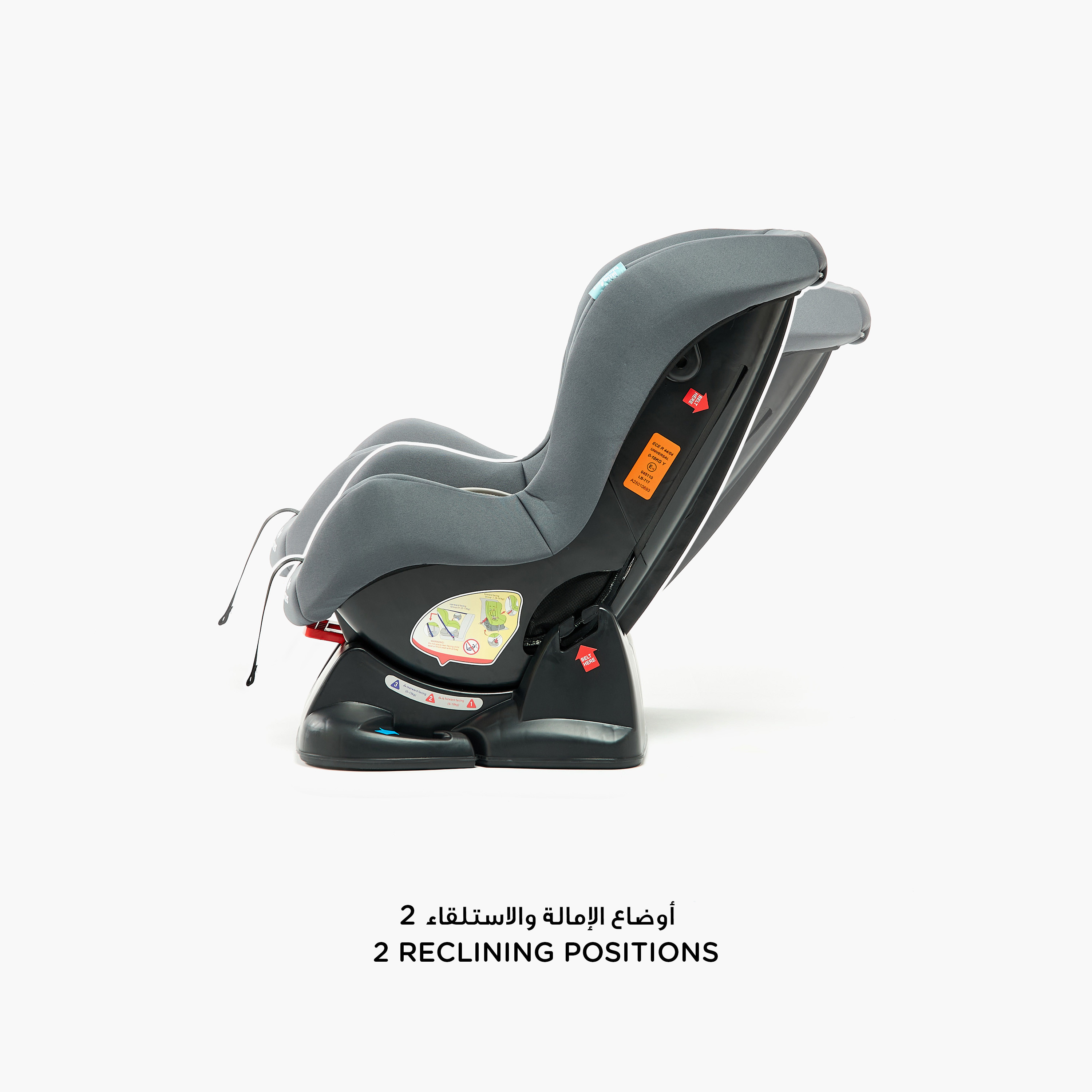 مقعد سيارة فينشر للرضّع بنظام حزام الأمان خماسي النقاط من ليتل بلومرز -baby-gear-carseats-image-5