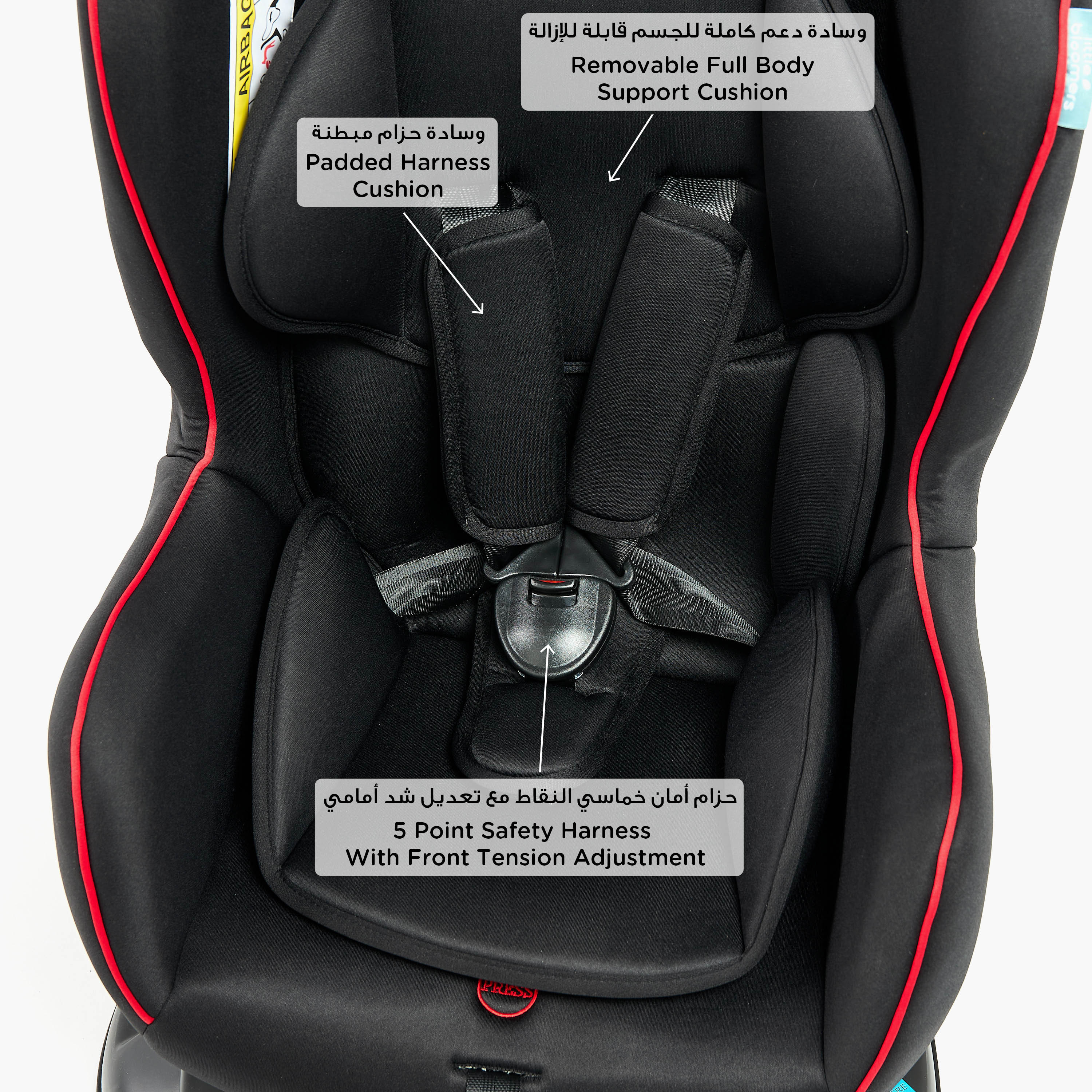Little Bloomers Venture Infant Car Seat with 5-Point Safety Harness and Seat Belt System-baby-gear-carseats-image-15