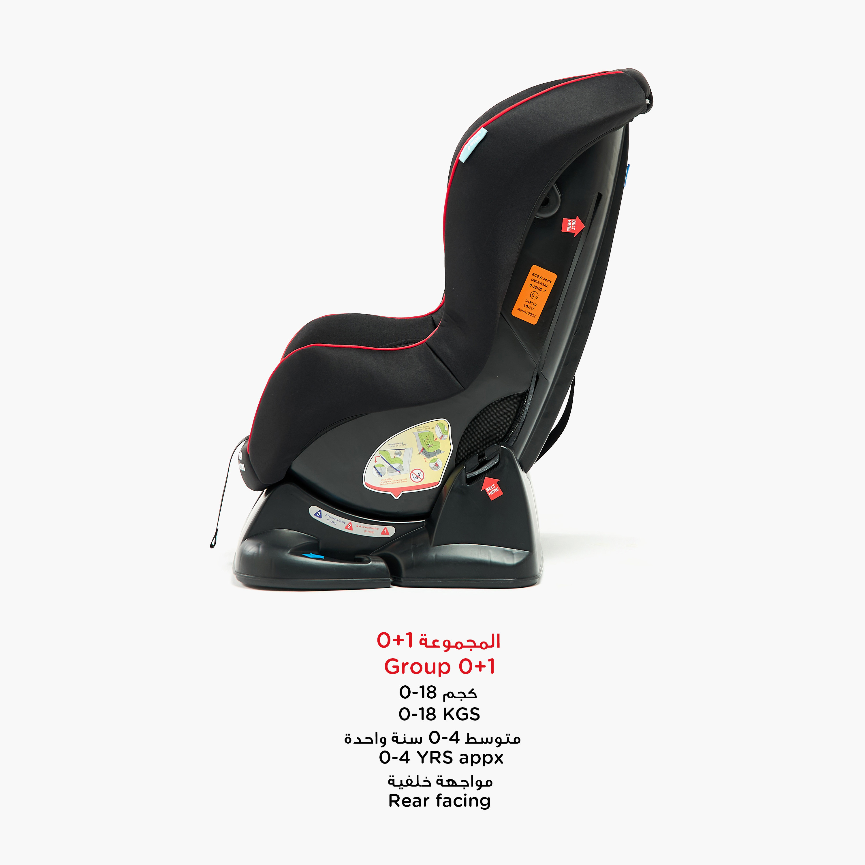 Little Bloomers Venture Infant Car Seat with 5-Point Safety Harness and Seat Belt System-baby-gear-carseats-image-4