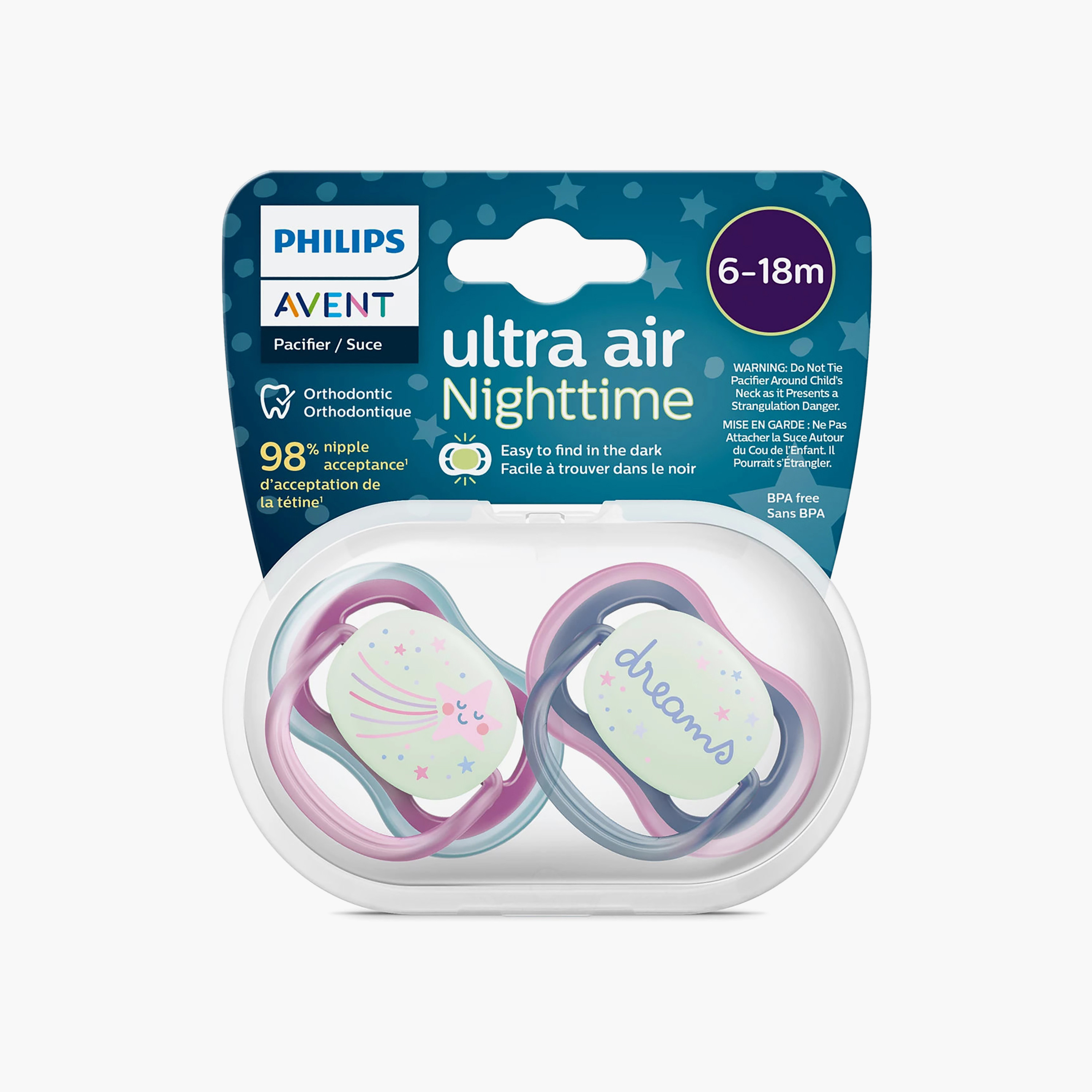 طقم لهاية أطفال بفتحات تهوية 6-18 شهرًا من فيليبس أفنتر-baby-feeding-pacifiers-image-1