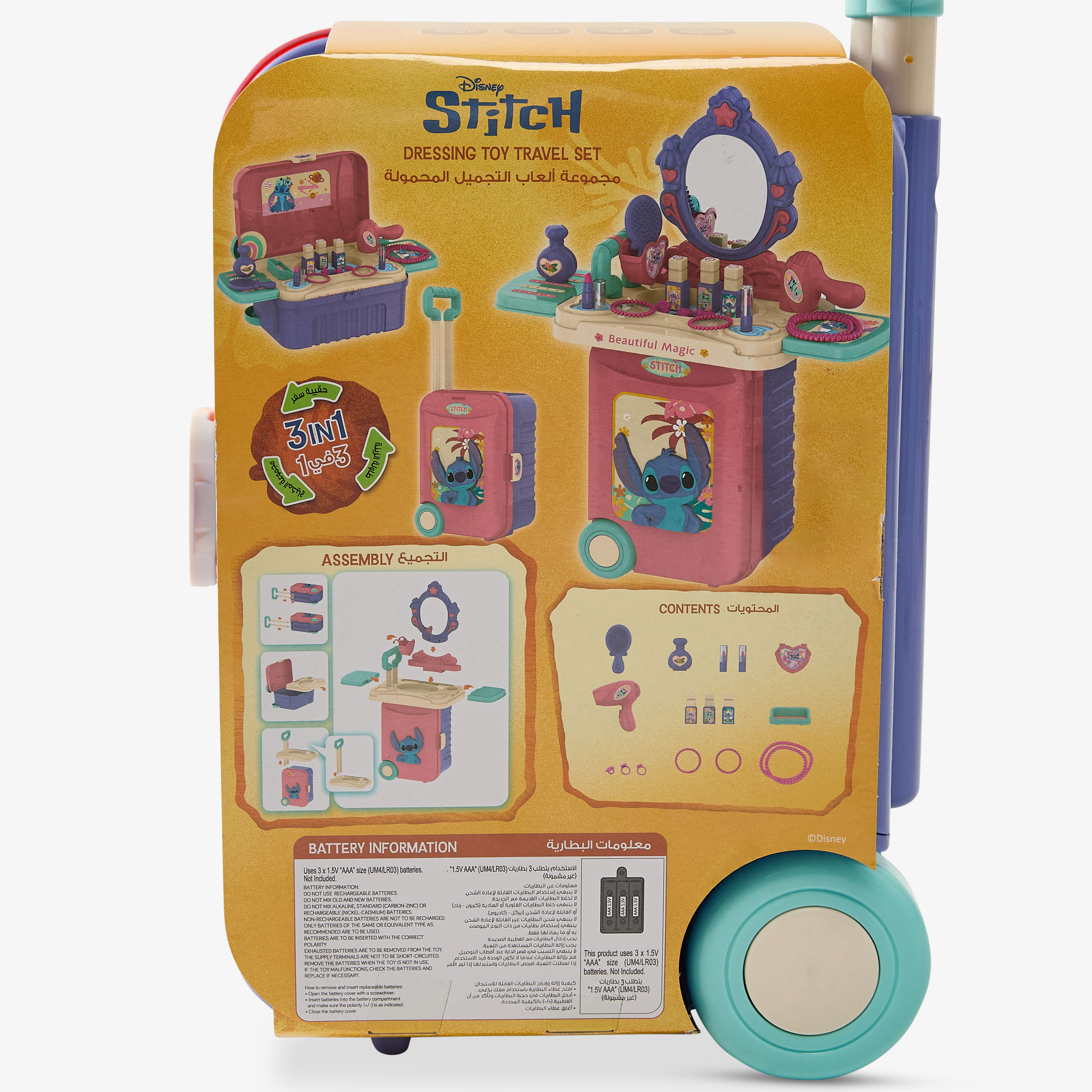 Disney Stitch 3-in-1 Dressing Toy Travel Set-toys-roleplay-makeupandcosmeticsets-image-15