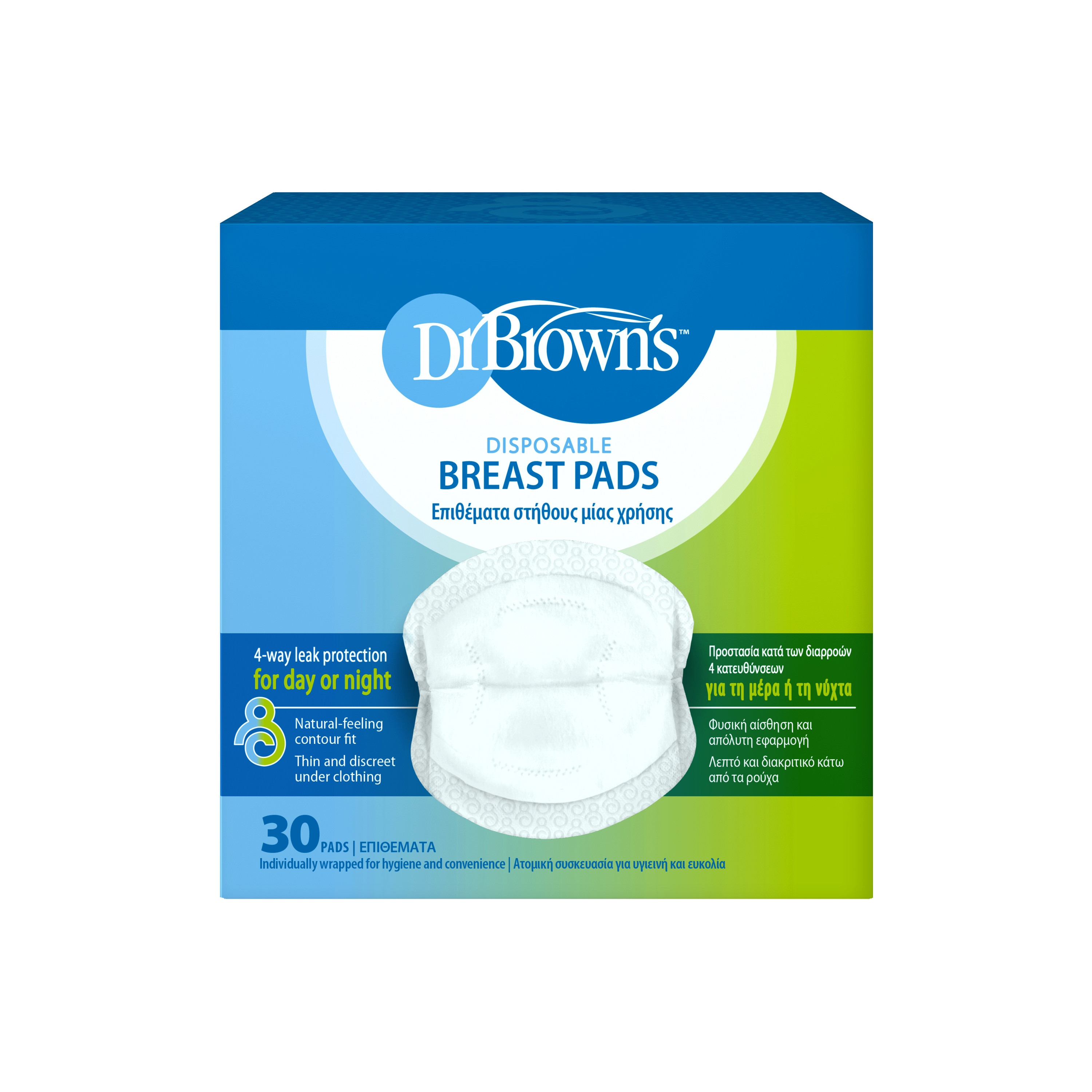 Dr. Brown's 30-Piece Disposable Breast Pads-baby-feeding-breastfeedingandcare-image-1