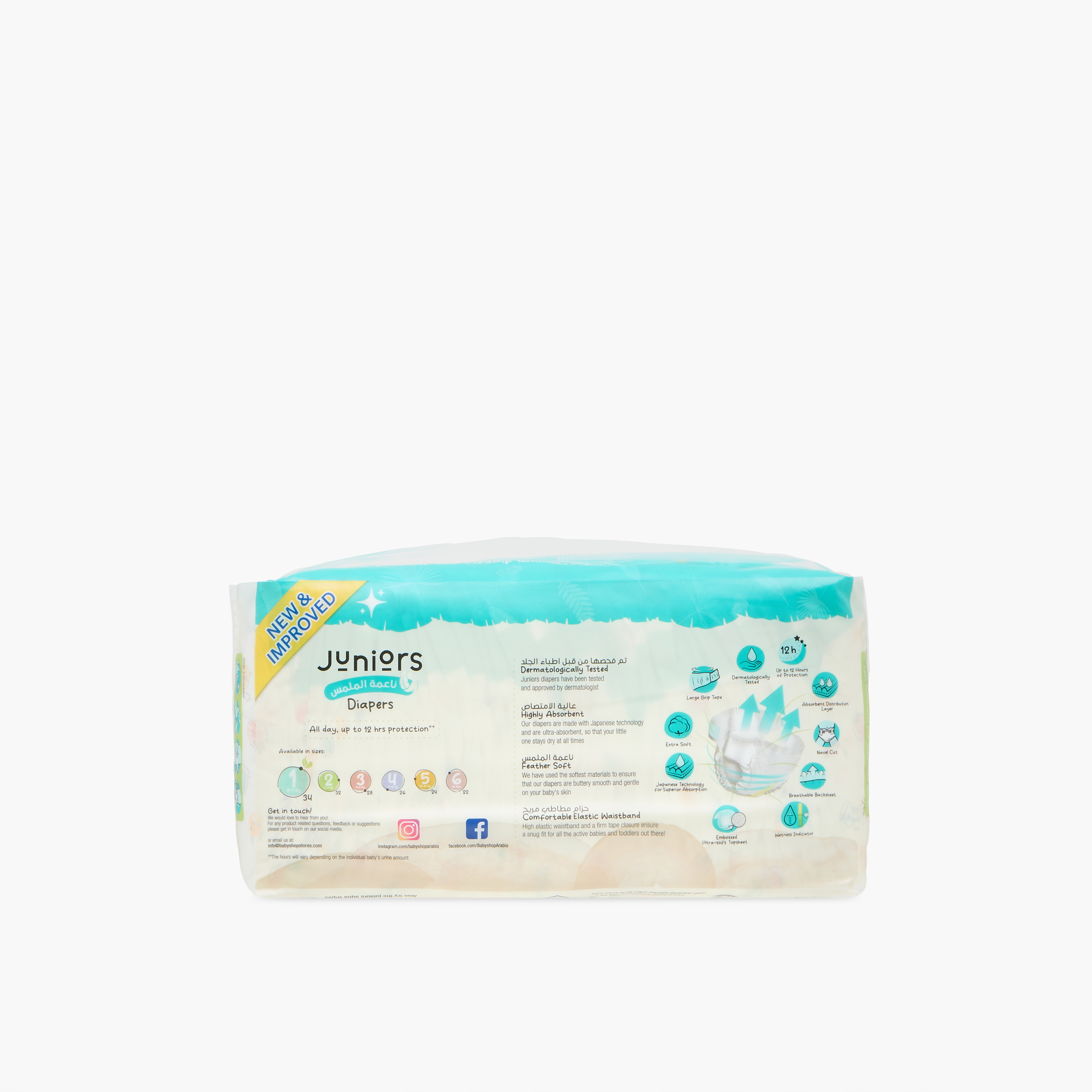 Juniors 34-Piece Tape Style Diapers Size 1 (2-5 kg) Feather Soft Mega Value Pack-baby-diapering-diapers-image-3